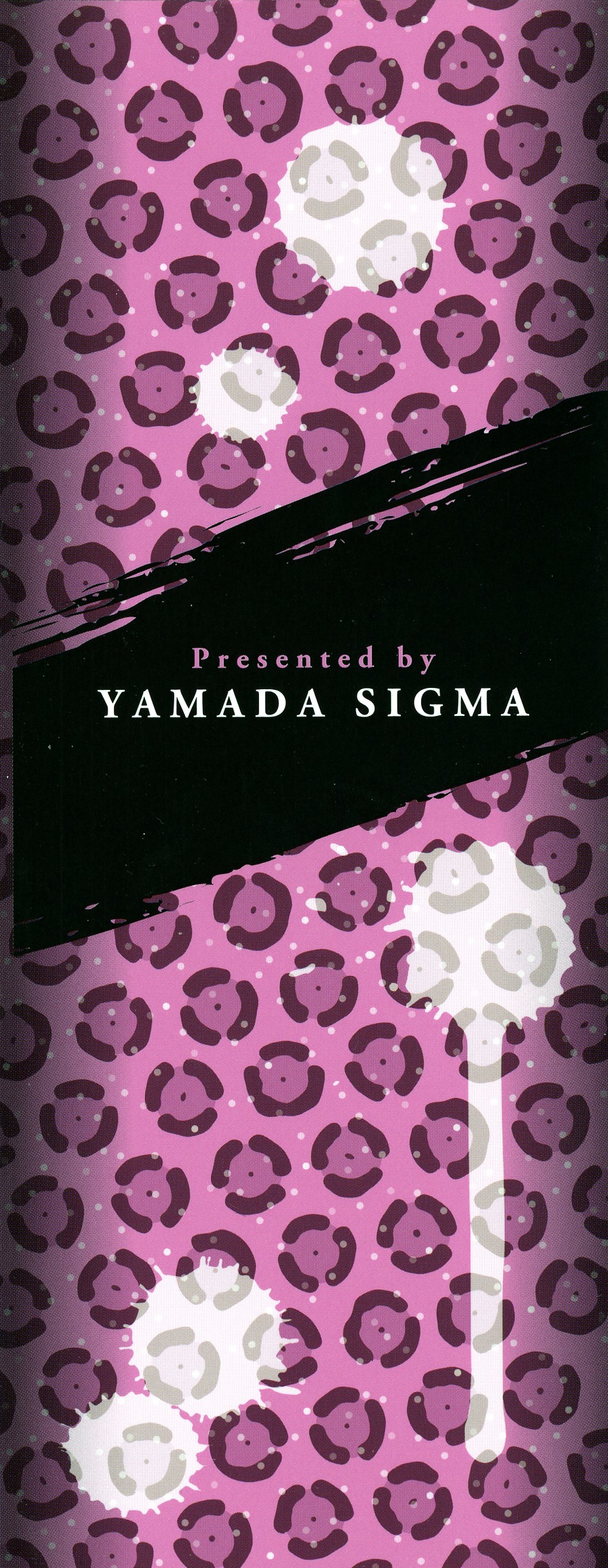 Mazomesaizu Mebuta Benki Hajimemashita page 4 full