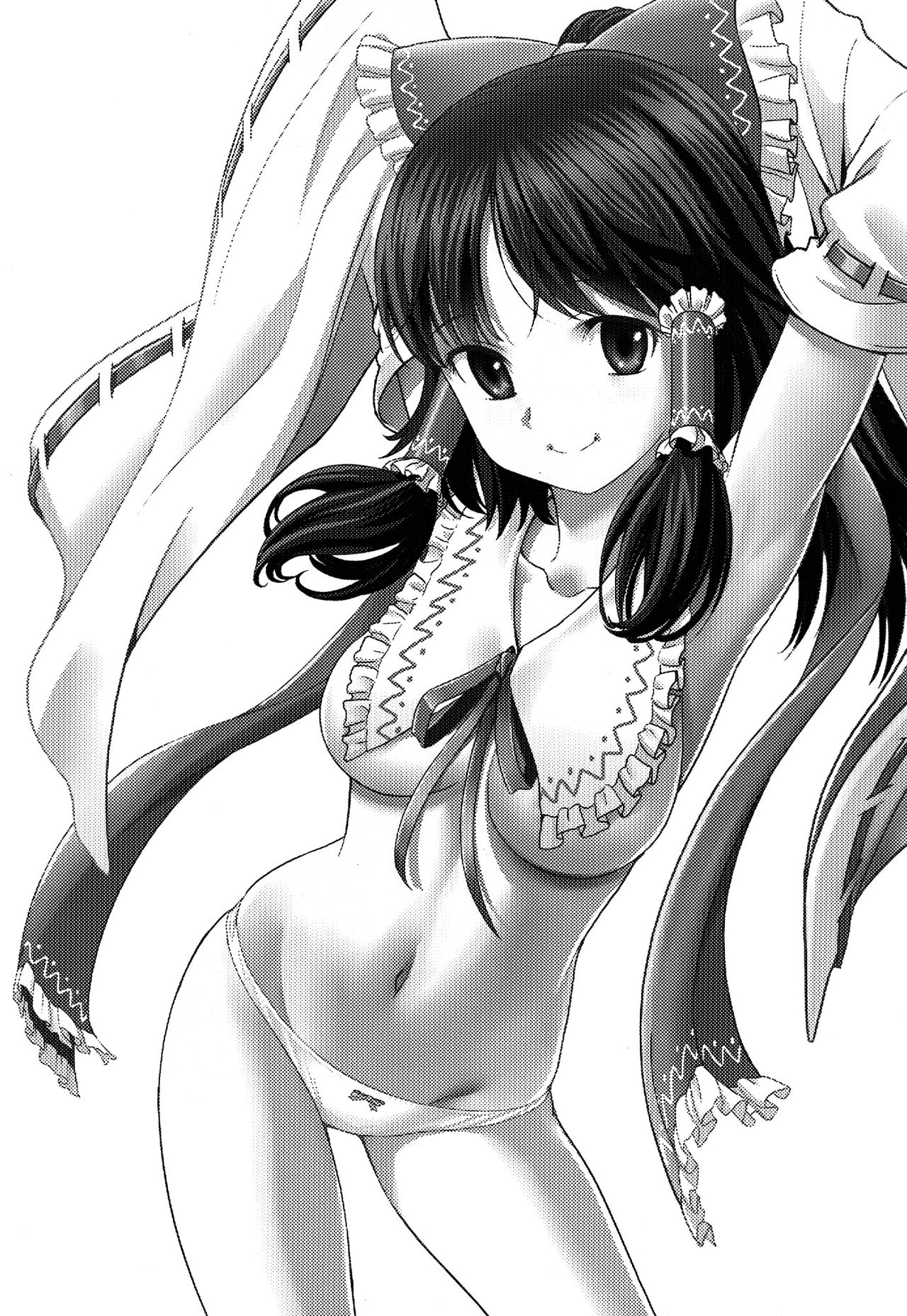 Hakuchuumu page 4 full