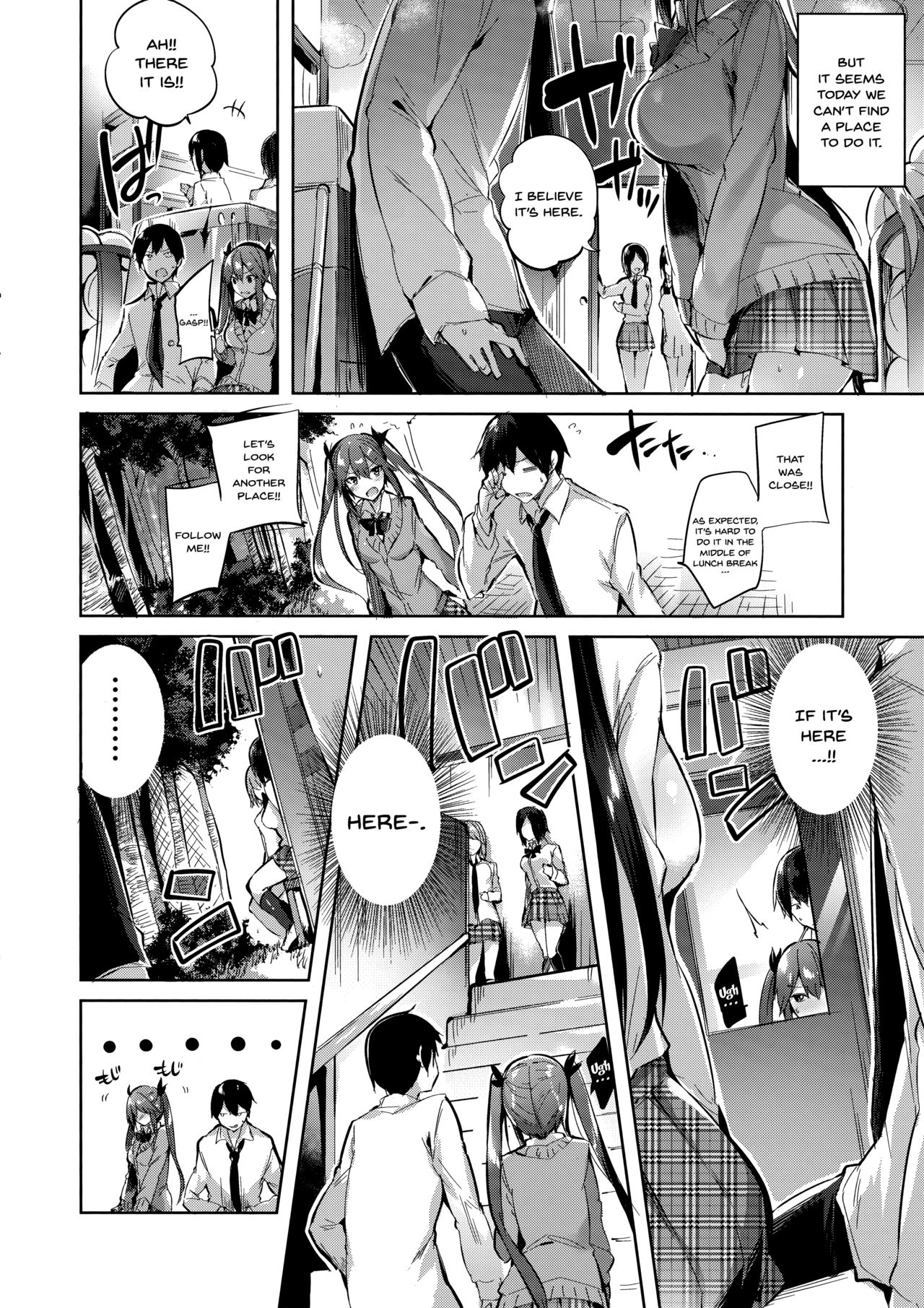 Koakuma Setsuko no Himitsu Vol. 3 page 5 full