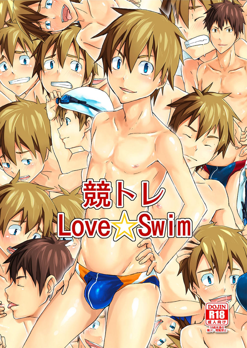 Seritore Love☆Swim | Competition training Love☆Swim page 2 full