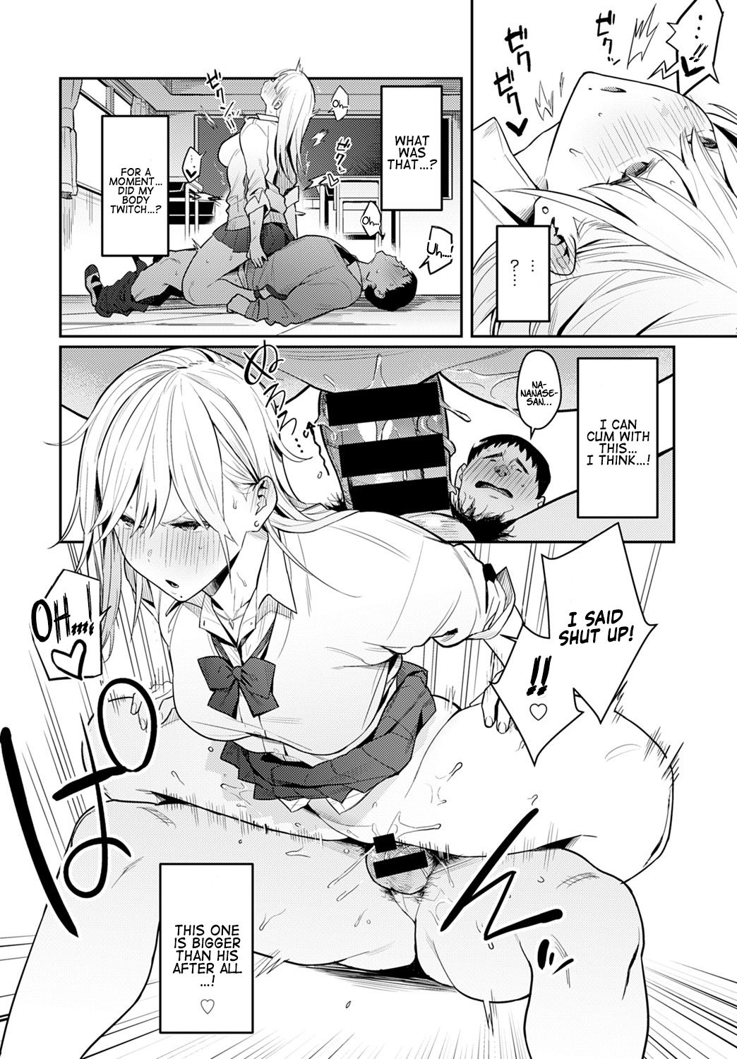 Bijyo to Yajyuu ~Gyaru to Kimoota~ | The Beauty and The Beast ~The Gyaru and The Disgusting Otaku~ page 10 full