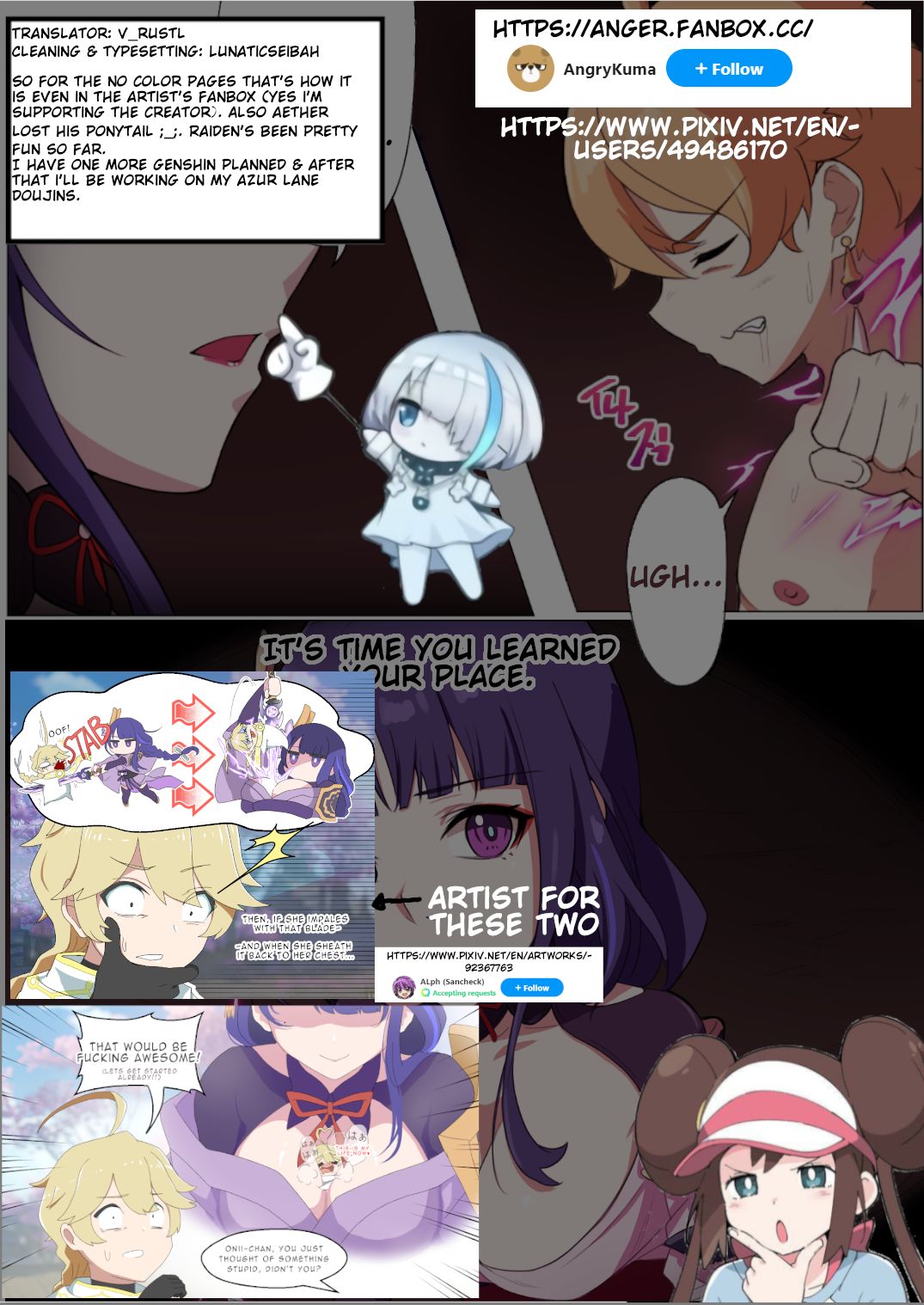 Raiden Shogun page 10 full