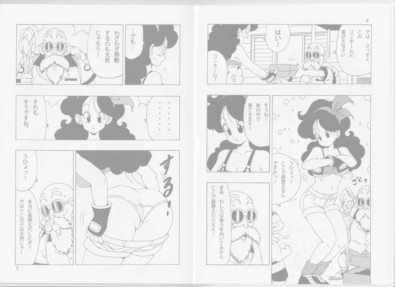 Lunch LOVE page 4 full