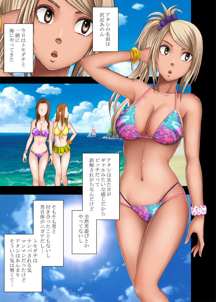 [クリムゾン]