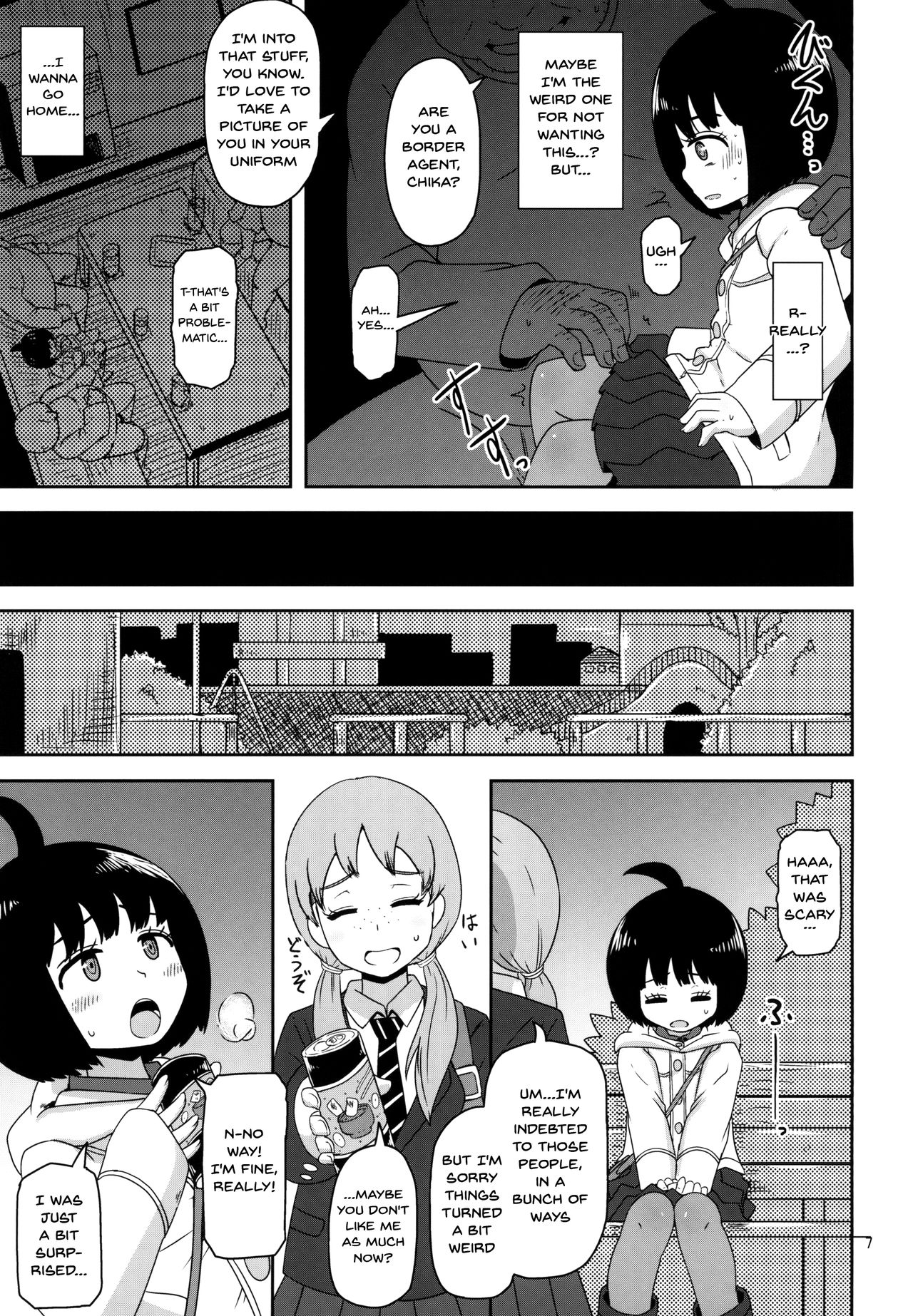 Aoba-chan no Iu Toori | Just As Aoba-chan Says page 6 full