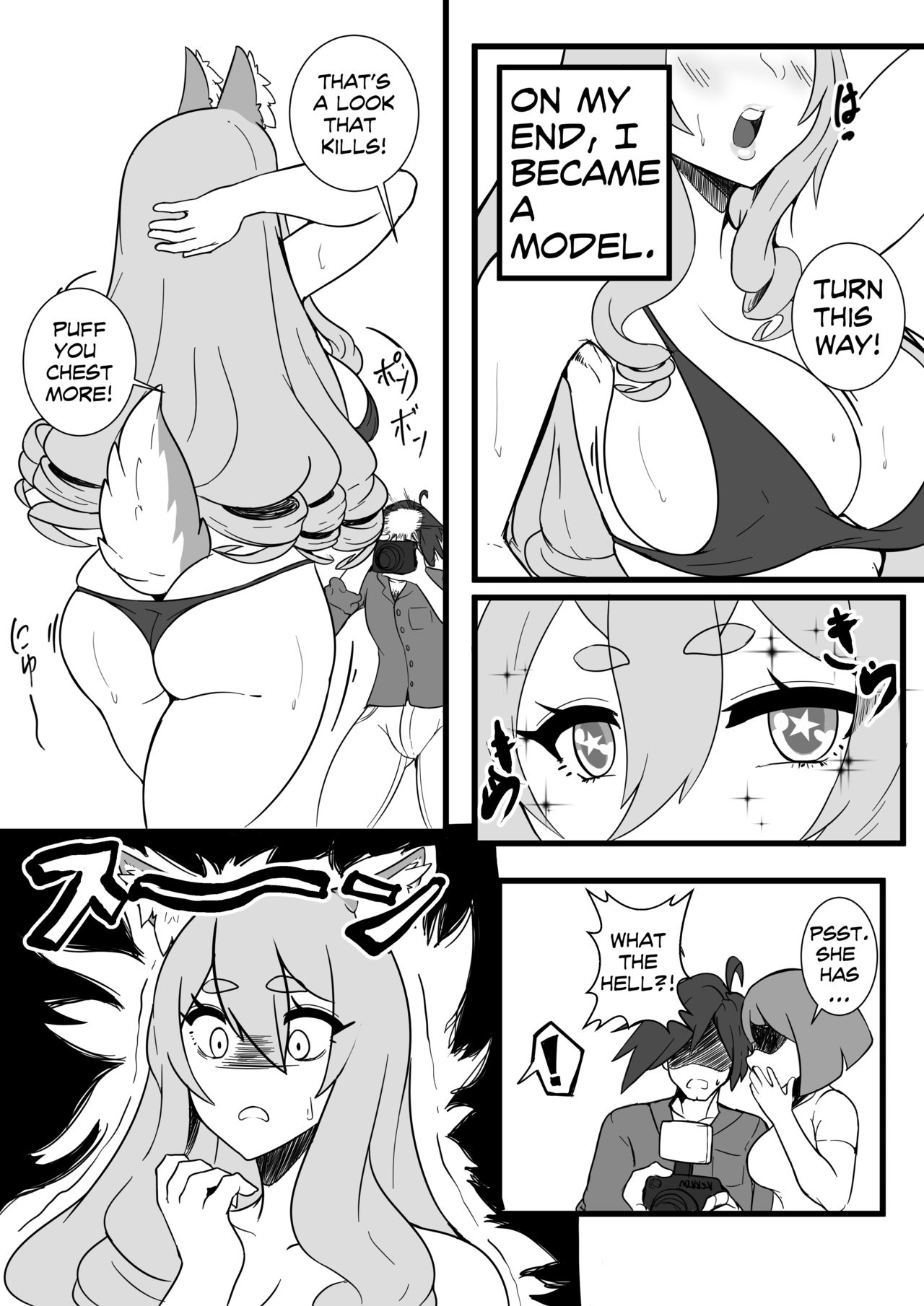 Picture My Heart page 3 full