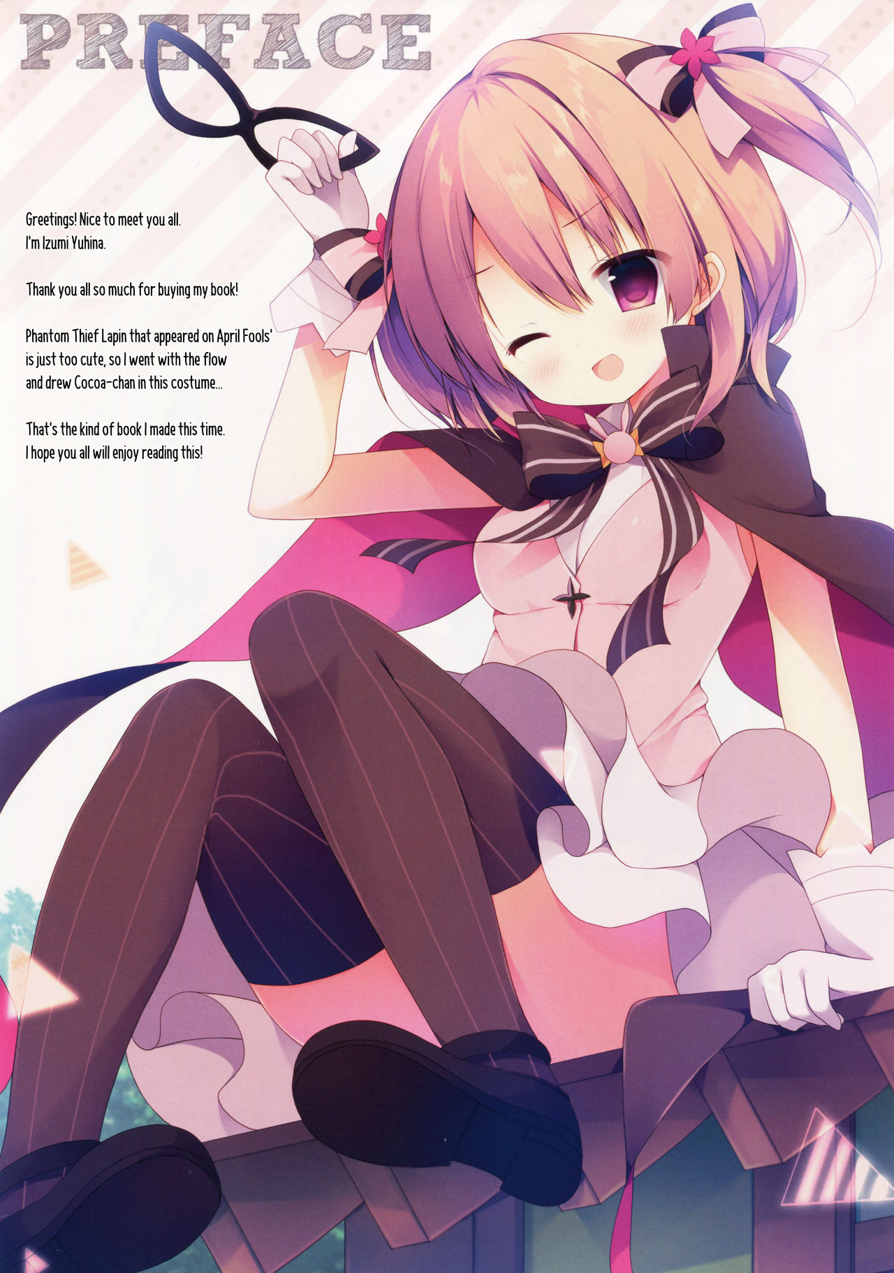 Kaitou Kokoa-chan page 3 full