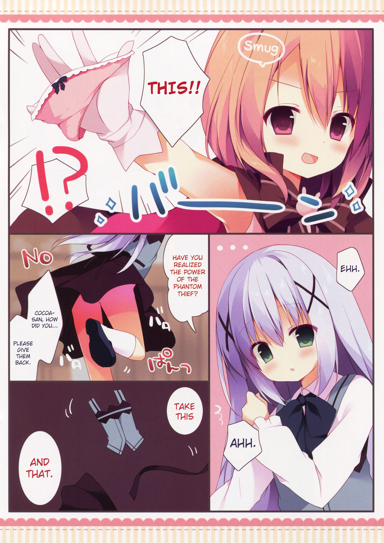 Kaitou Kokoa-chan page 7 full