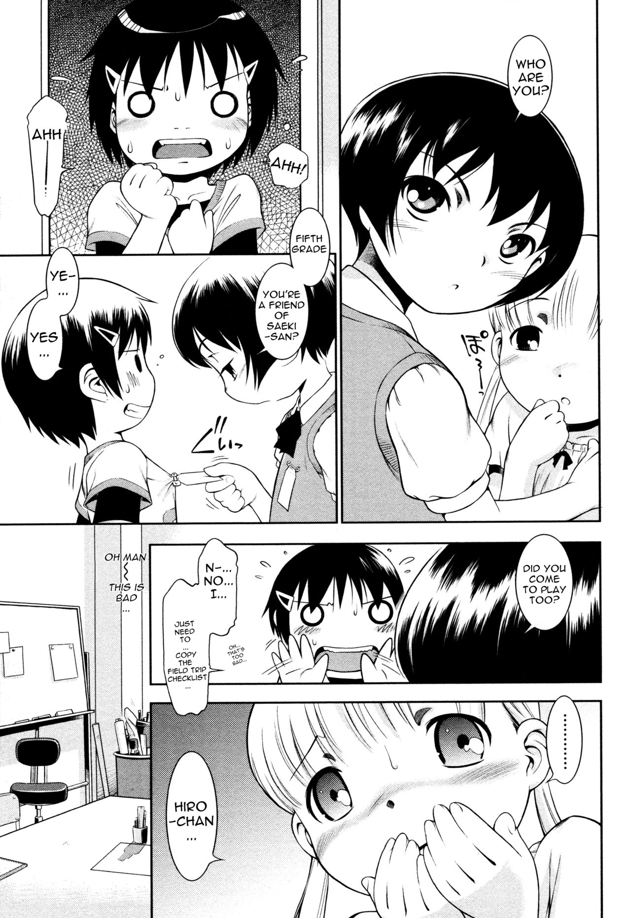 Ohime-sama Club | Princess Club page 5 full