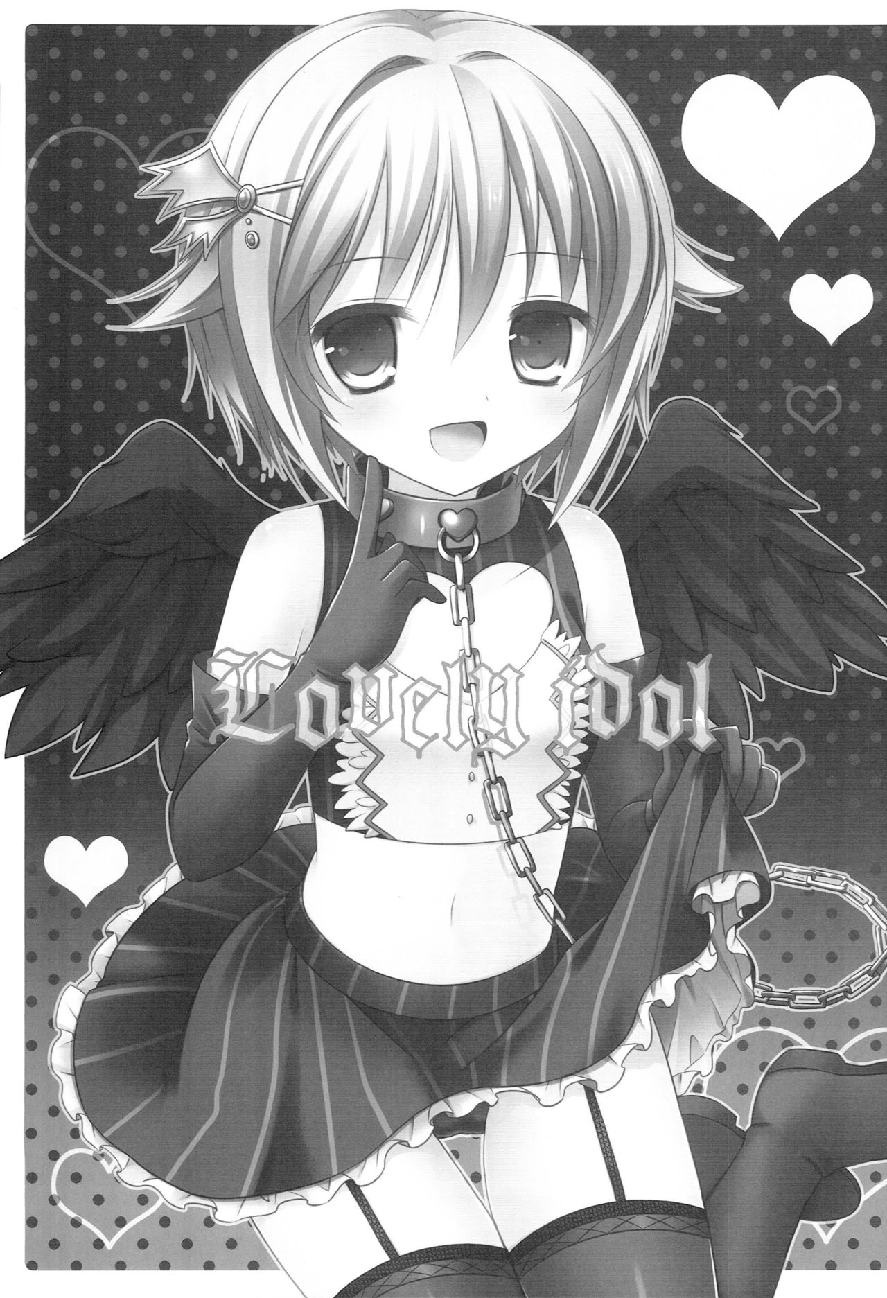 Lovely idol page 2 full