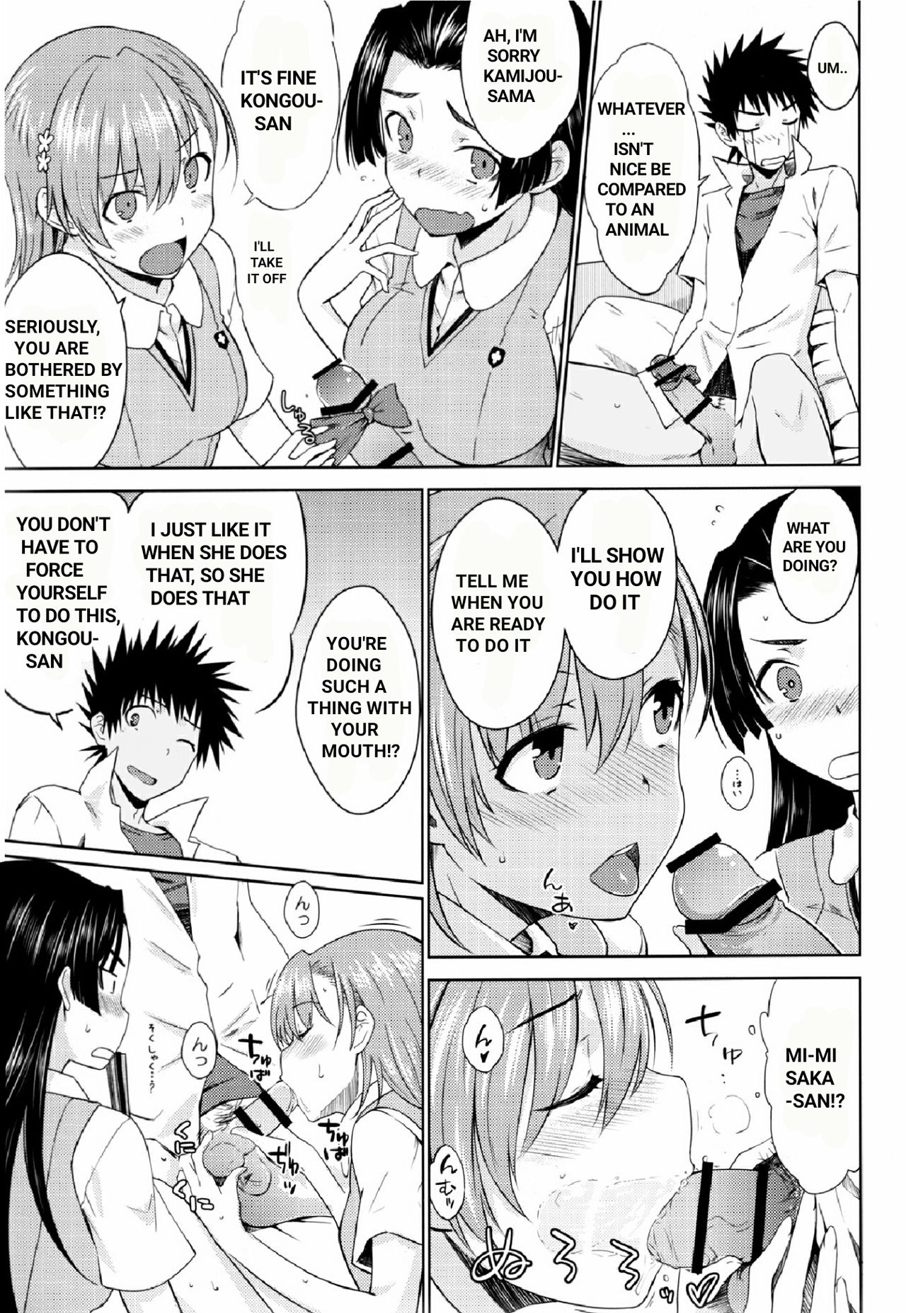 BEAUTIFUL SHINE page 10 full