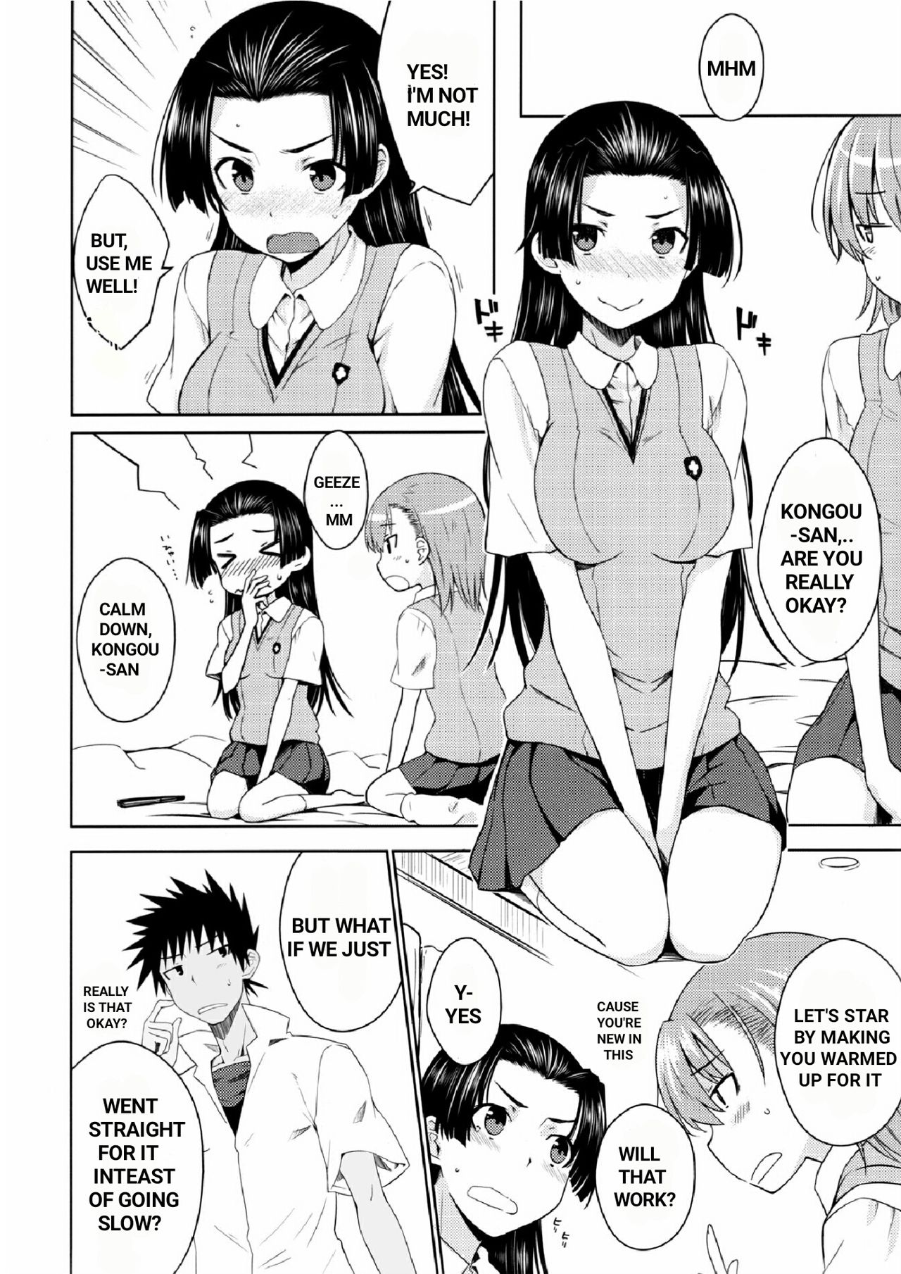 BEAUTIFUL SHINE page 7 full