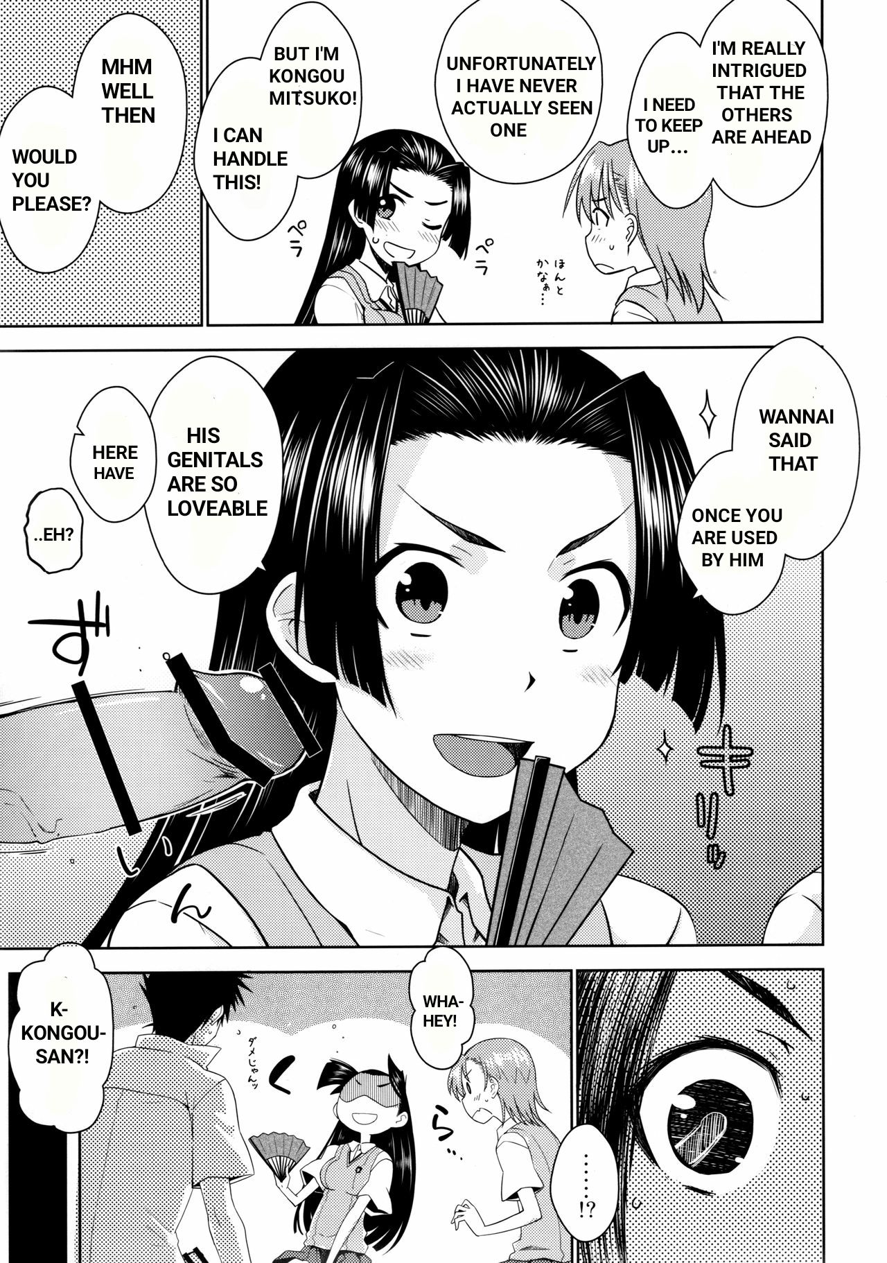 BEAUTIFUL SHINE page 8 full