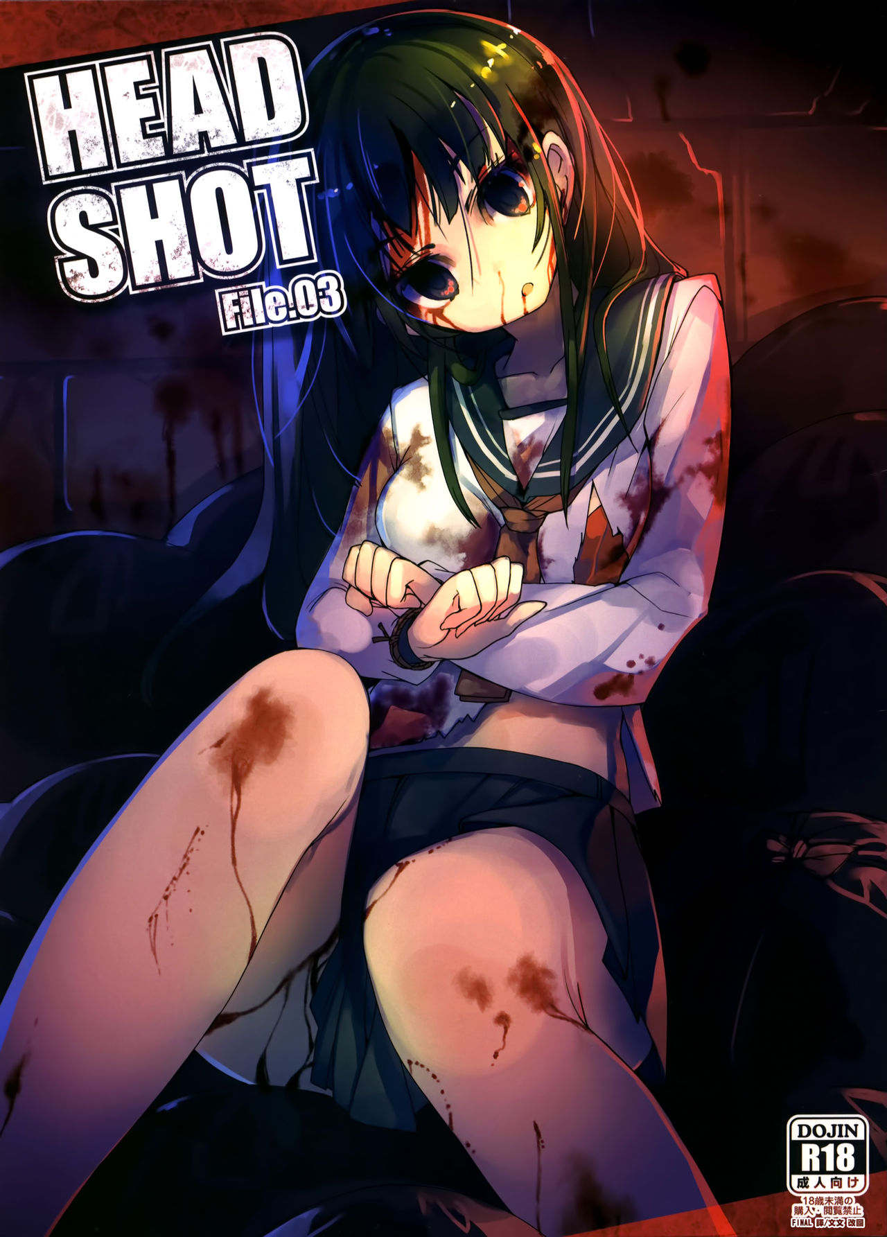 HEADSHOT File.03 page 1 full