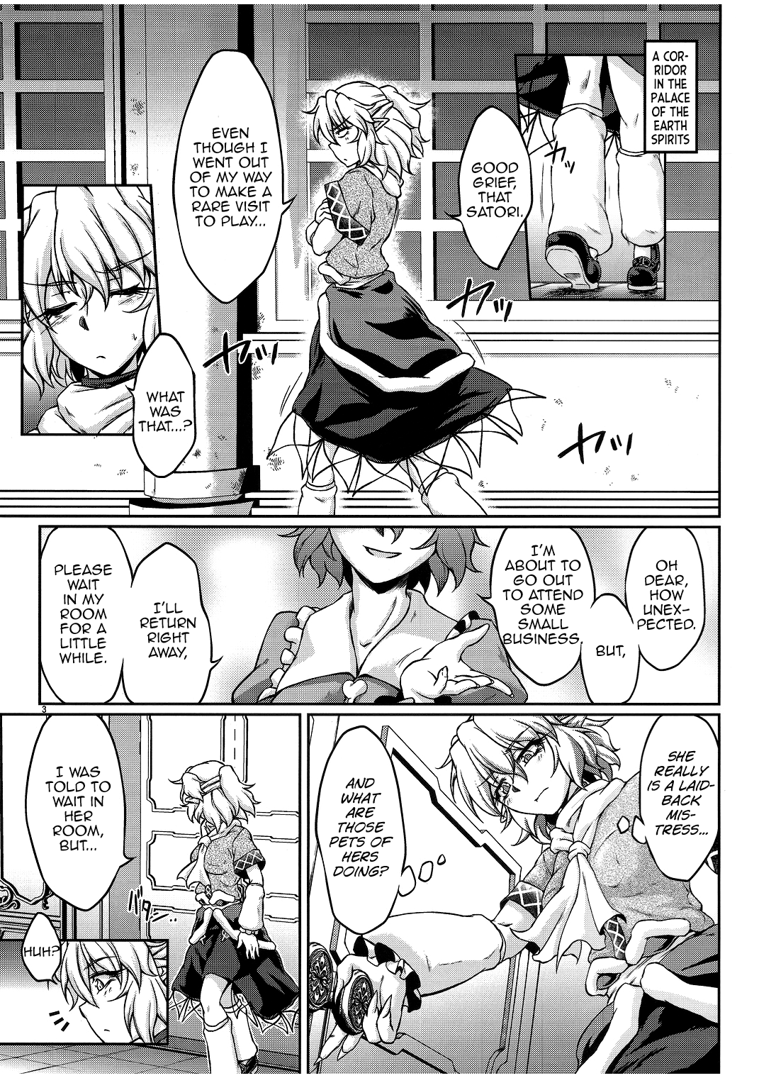 Tetsu  wa page 2 full