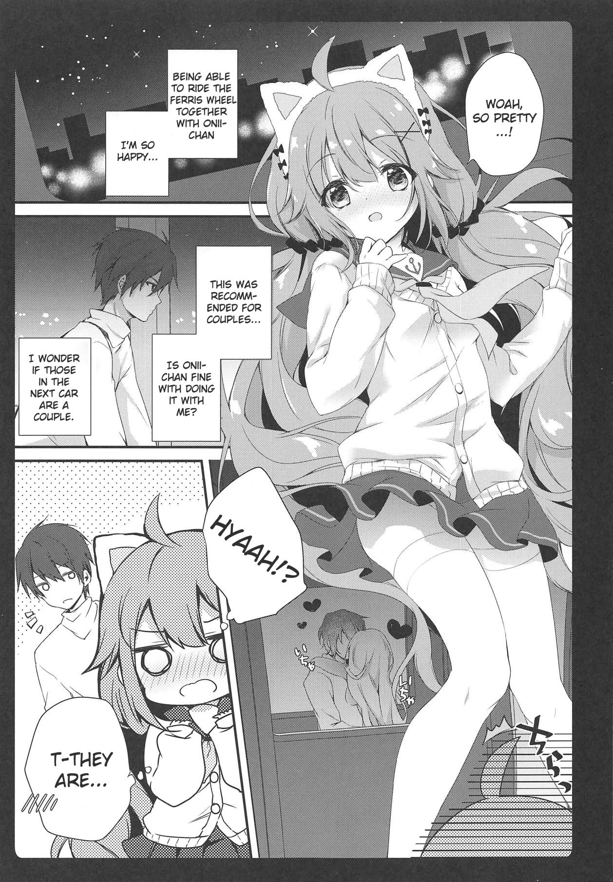 Daisuki Unicorn page 3 full