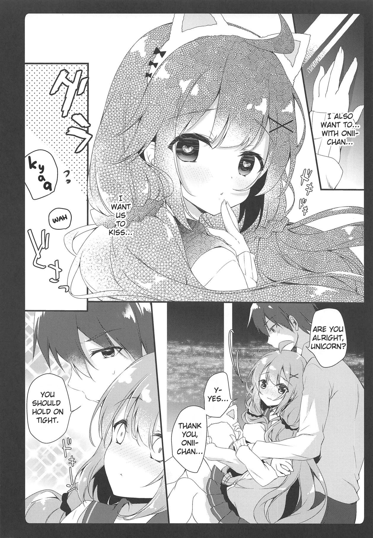 Daisuki Unicorn page 4 full