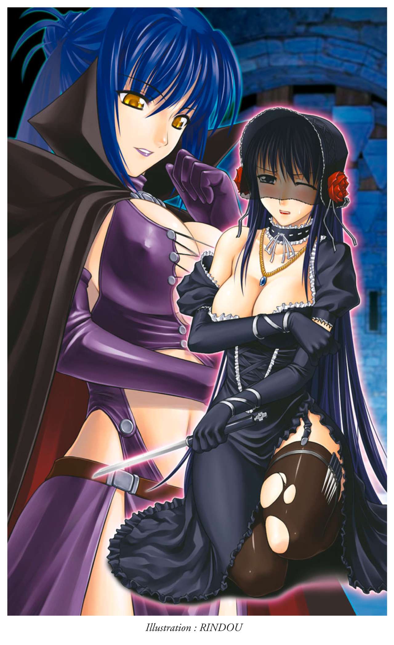 Black Widow ~Kokui no Ansatsu-hime~ page 2 full