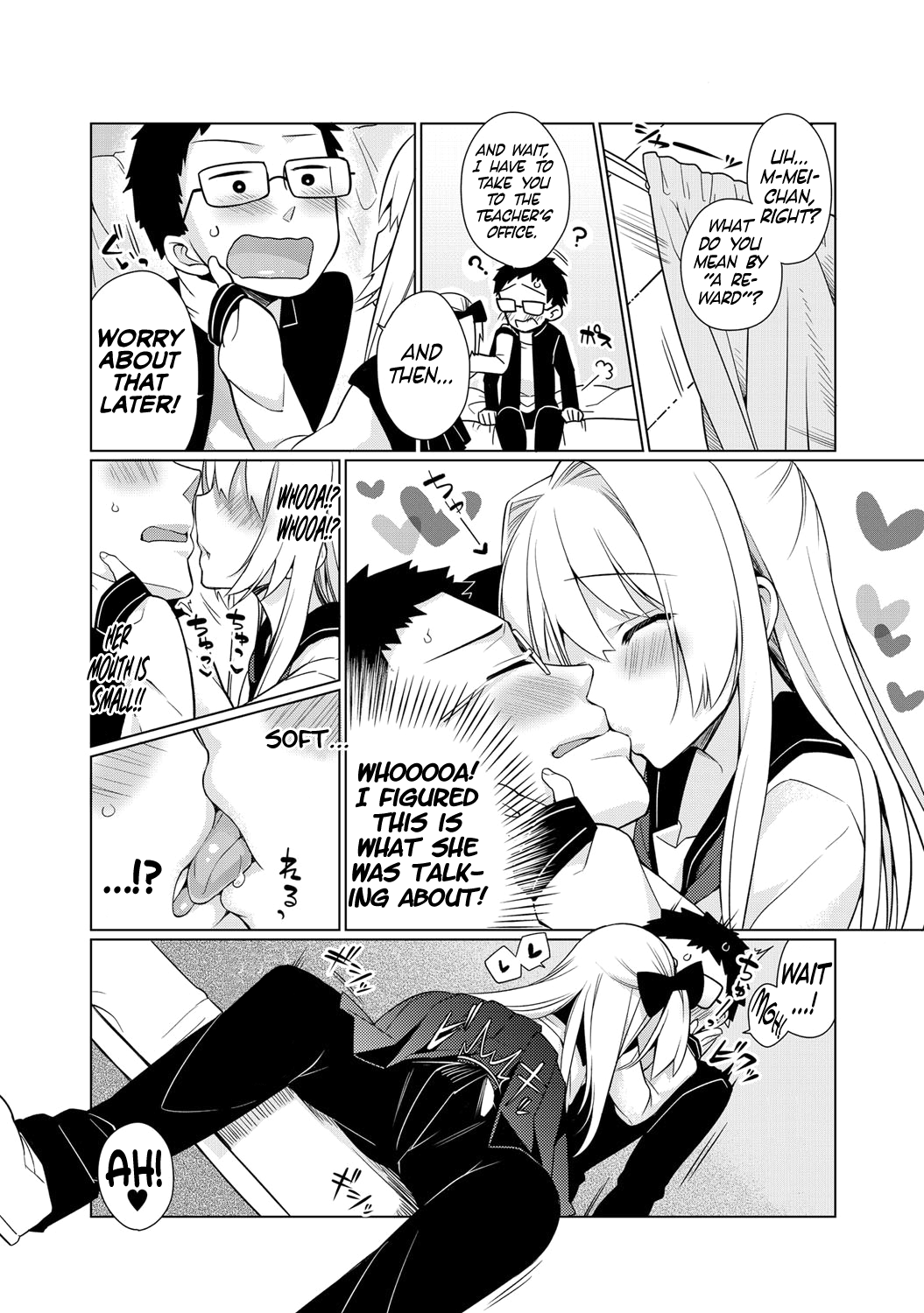 ￮￮ Gokko | Make Believe OOO page 7 full