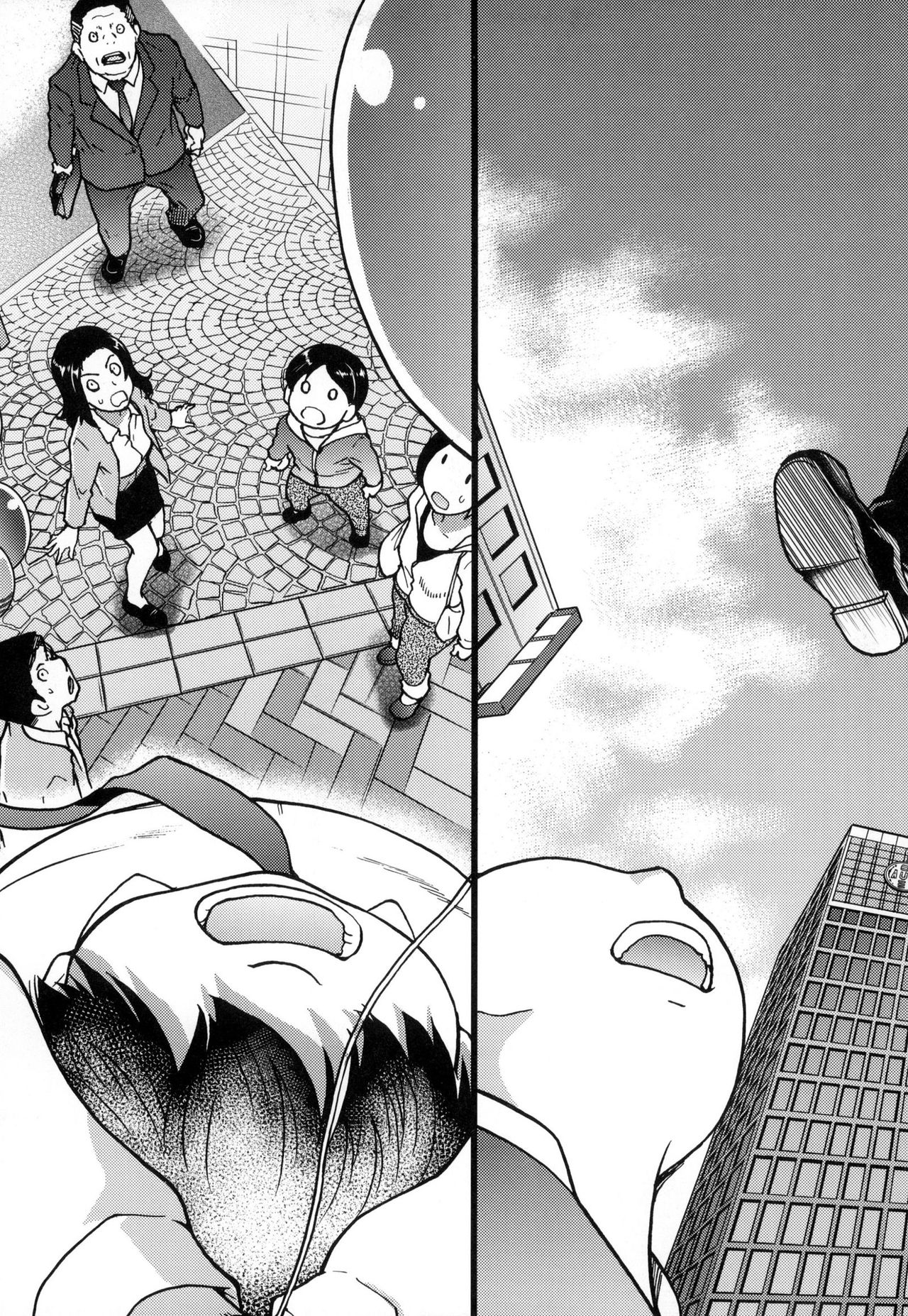 Enkou Oji-san page 7 full