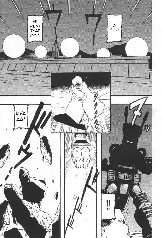 Moon Shine 4 page 4 full