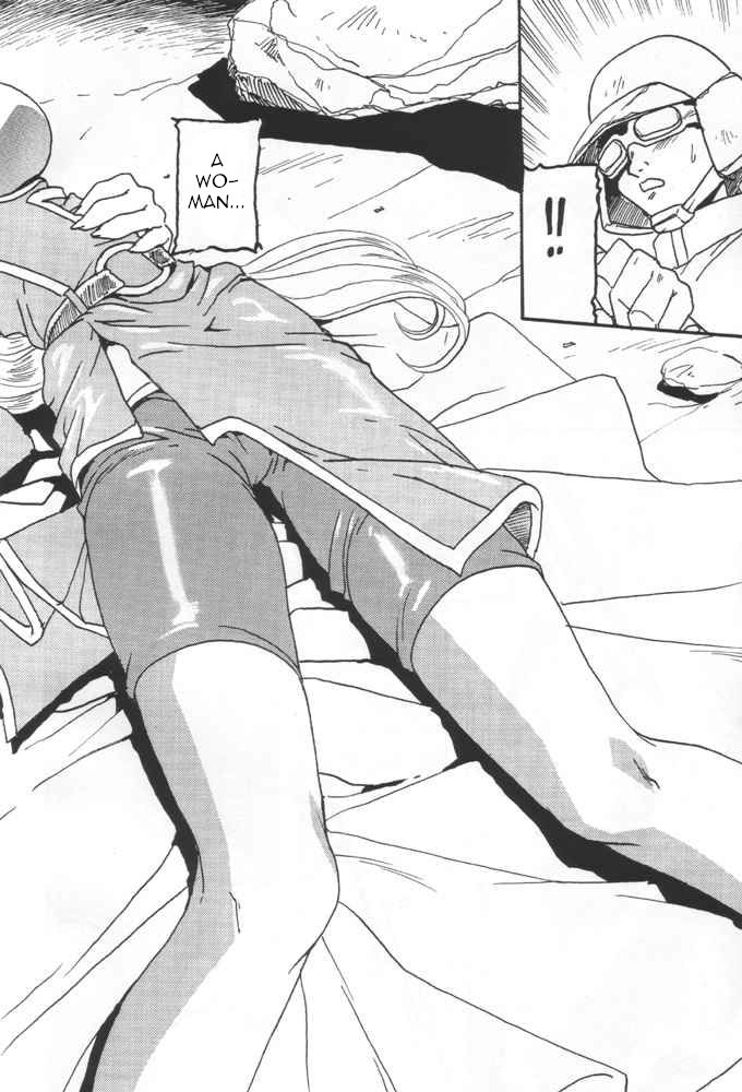 Moon Shine 4 page 5 full