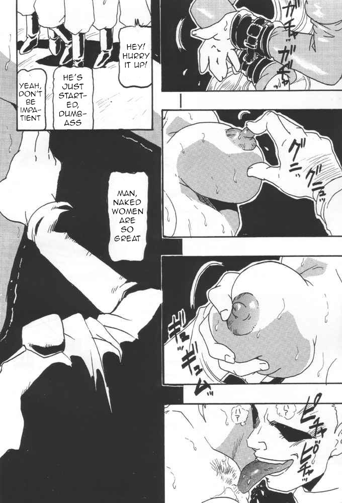 Moon Shine 4 page 7 full