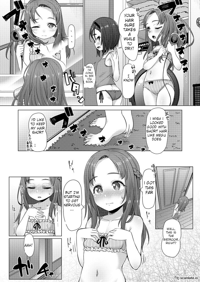 Yattara Yappari Sugokatta | You Won't Know Until You Try, Chapter 2 page 9 full