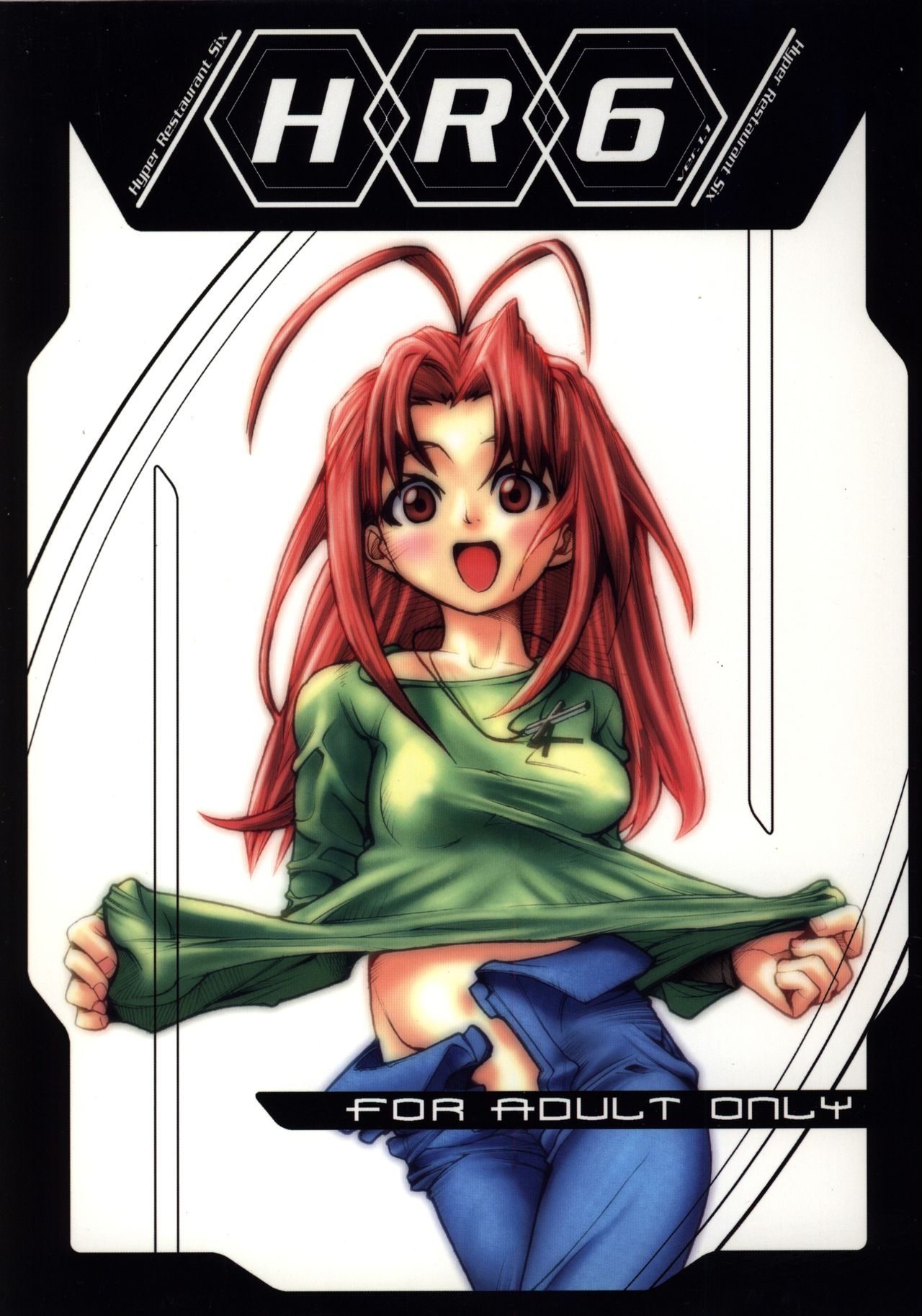 HR6 | Hyper Restaurant 6 page 1 full