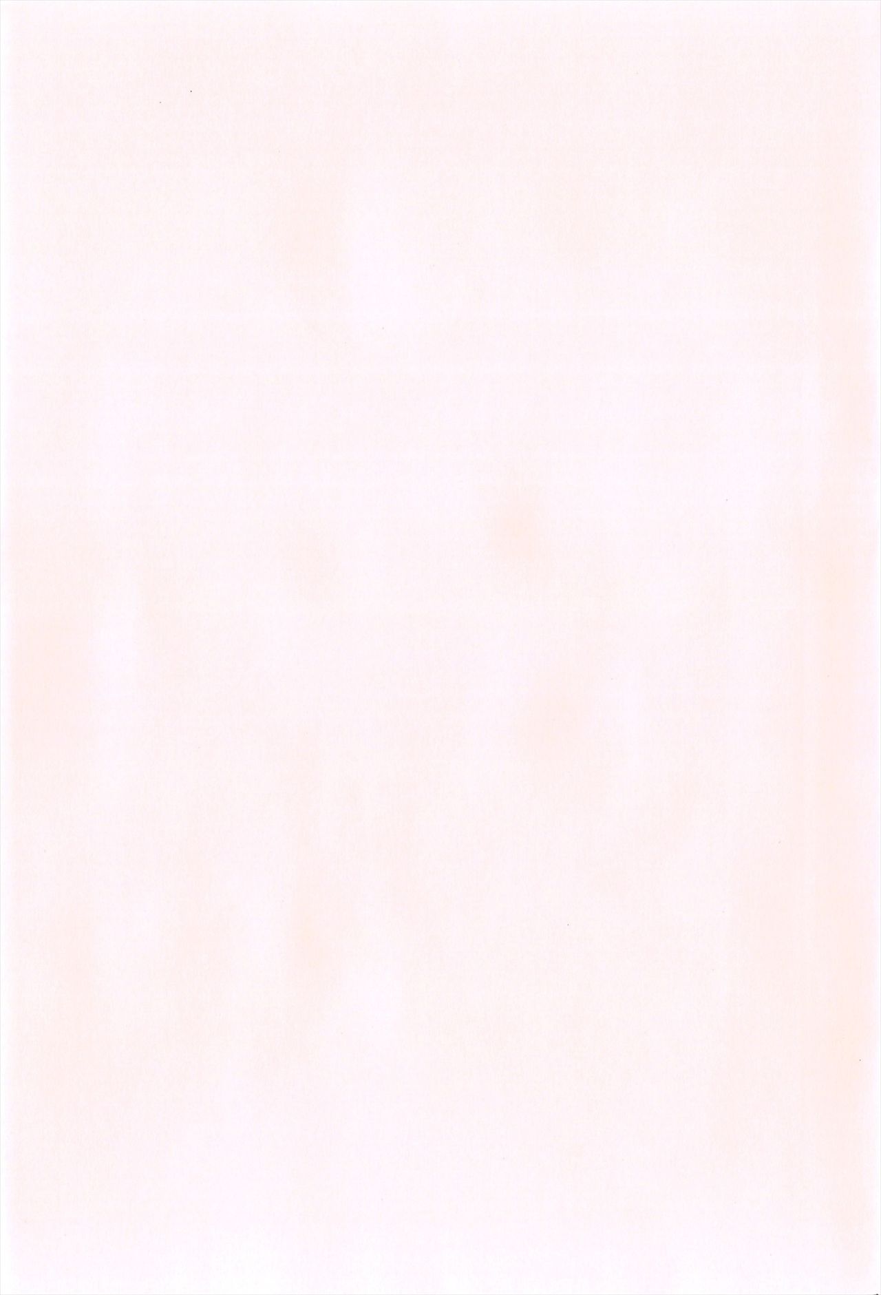 LLOLL -Little Lips of Lovely Lolita- page 5 full