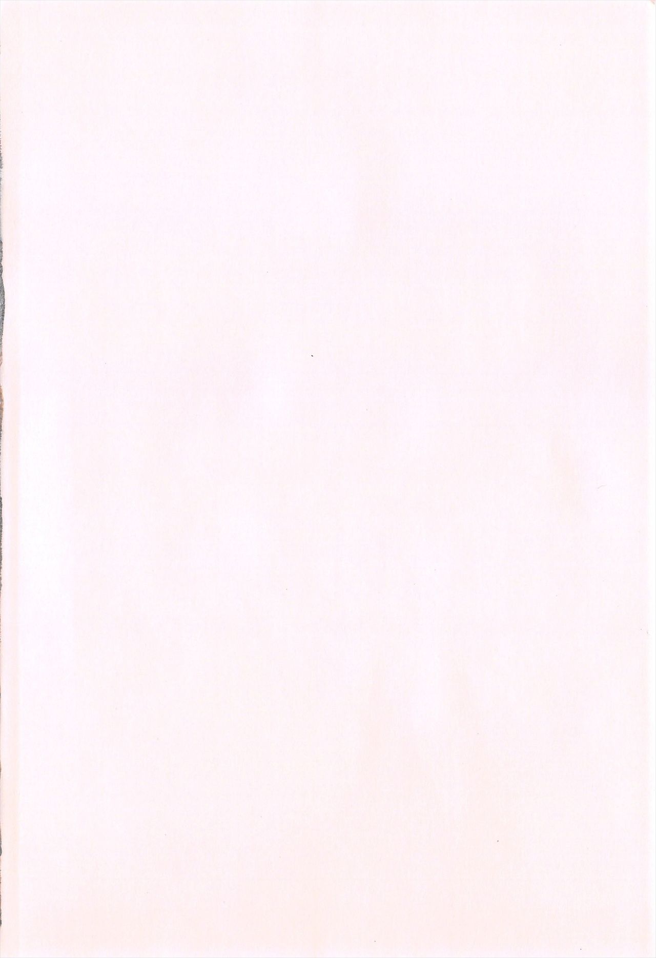 LLOLL -Little Lips of Lovely Lolita- page 6 full