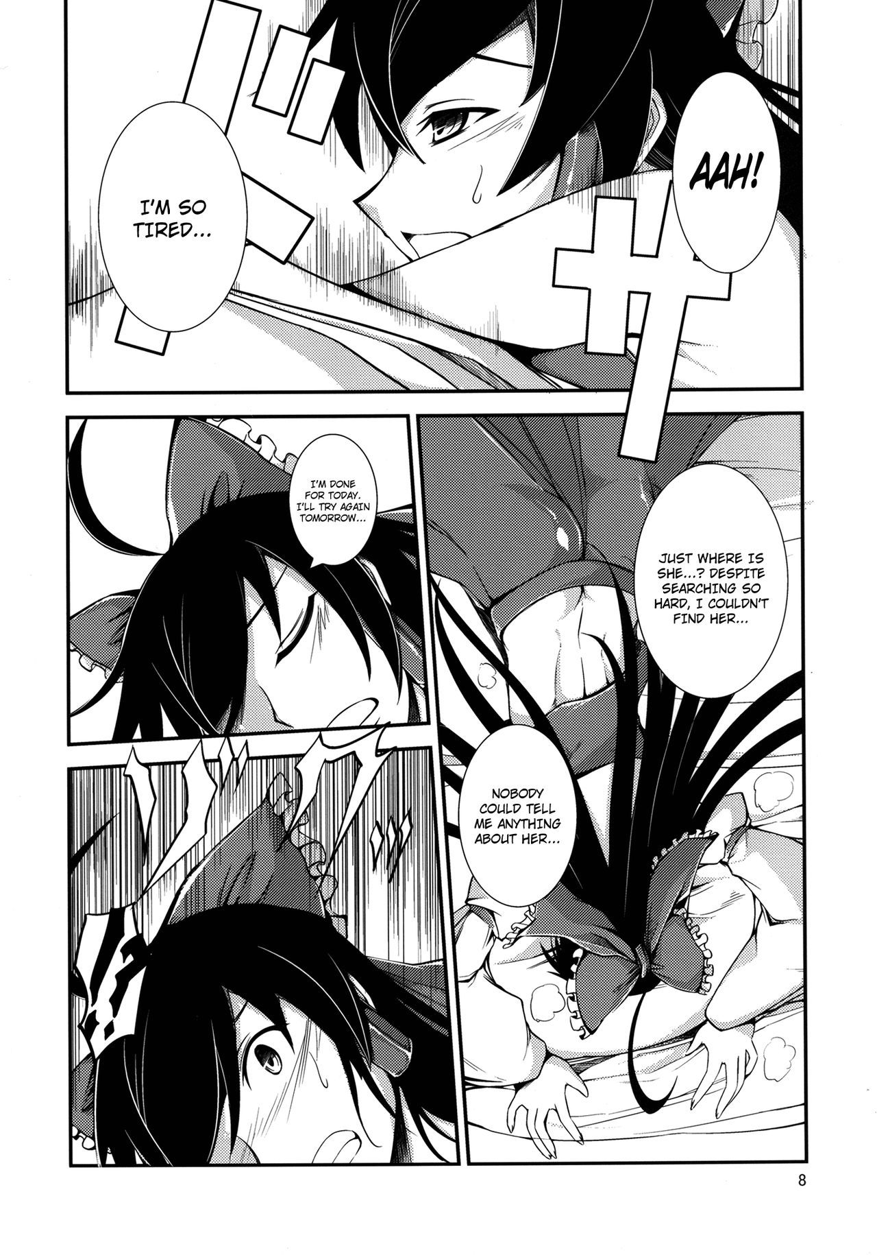 Kuro Miko no Hen ~Sono Ni~ | The Incident of the Black Shrine Maiden ~Part 2~ page 8 full