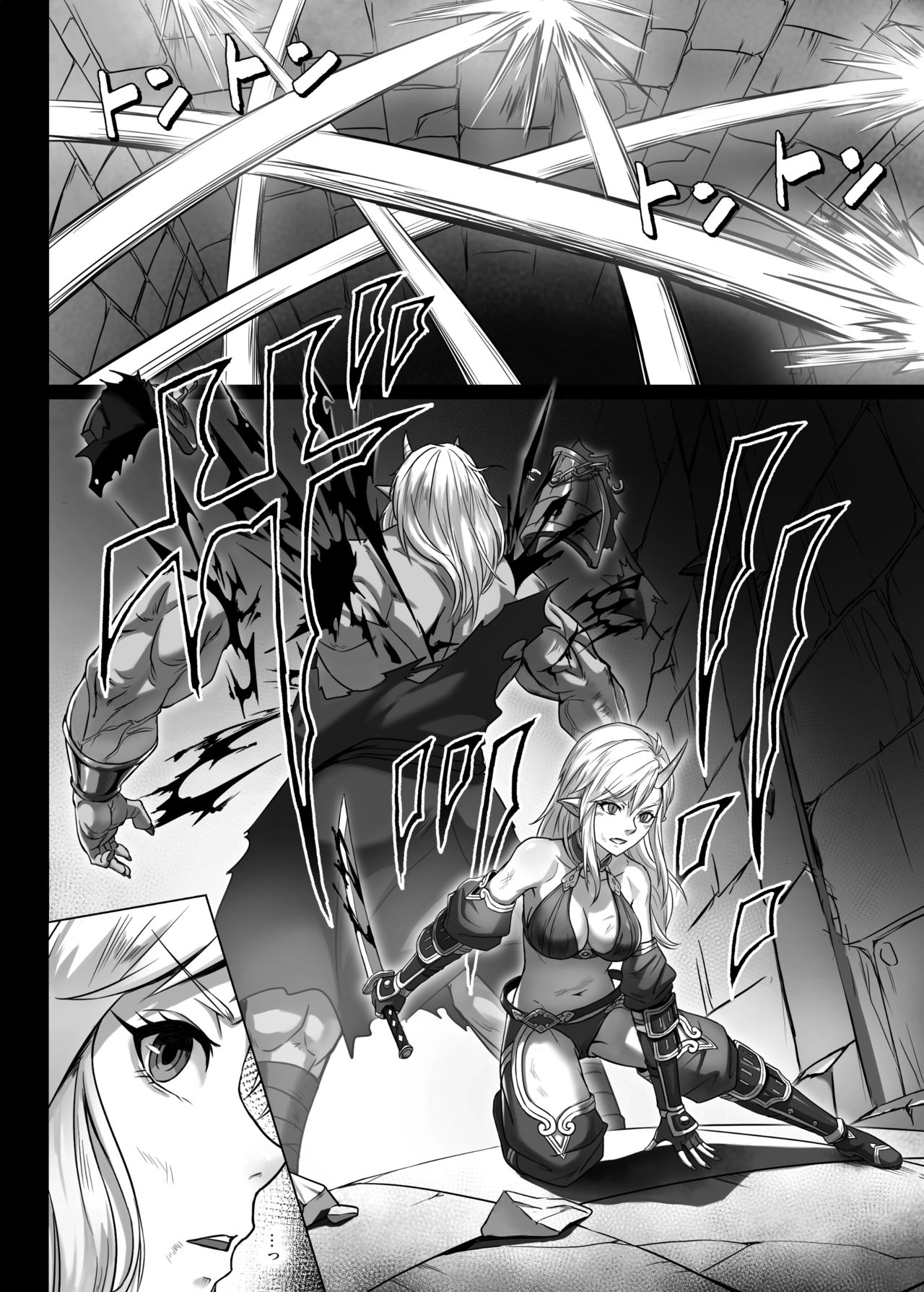 Toubatsu Note Orc Zoku Yousai Hen page 6 full