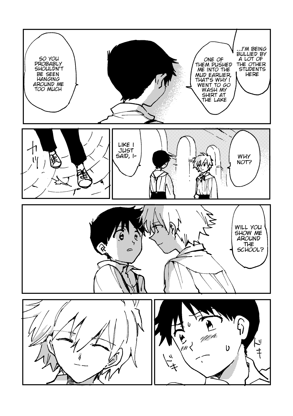 Hane wa Ashita Haeru | My Wings Will Spread Tomorrow page 7 full