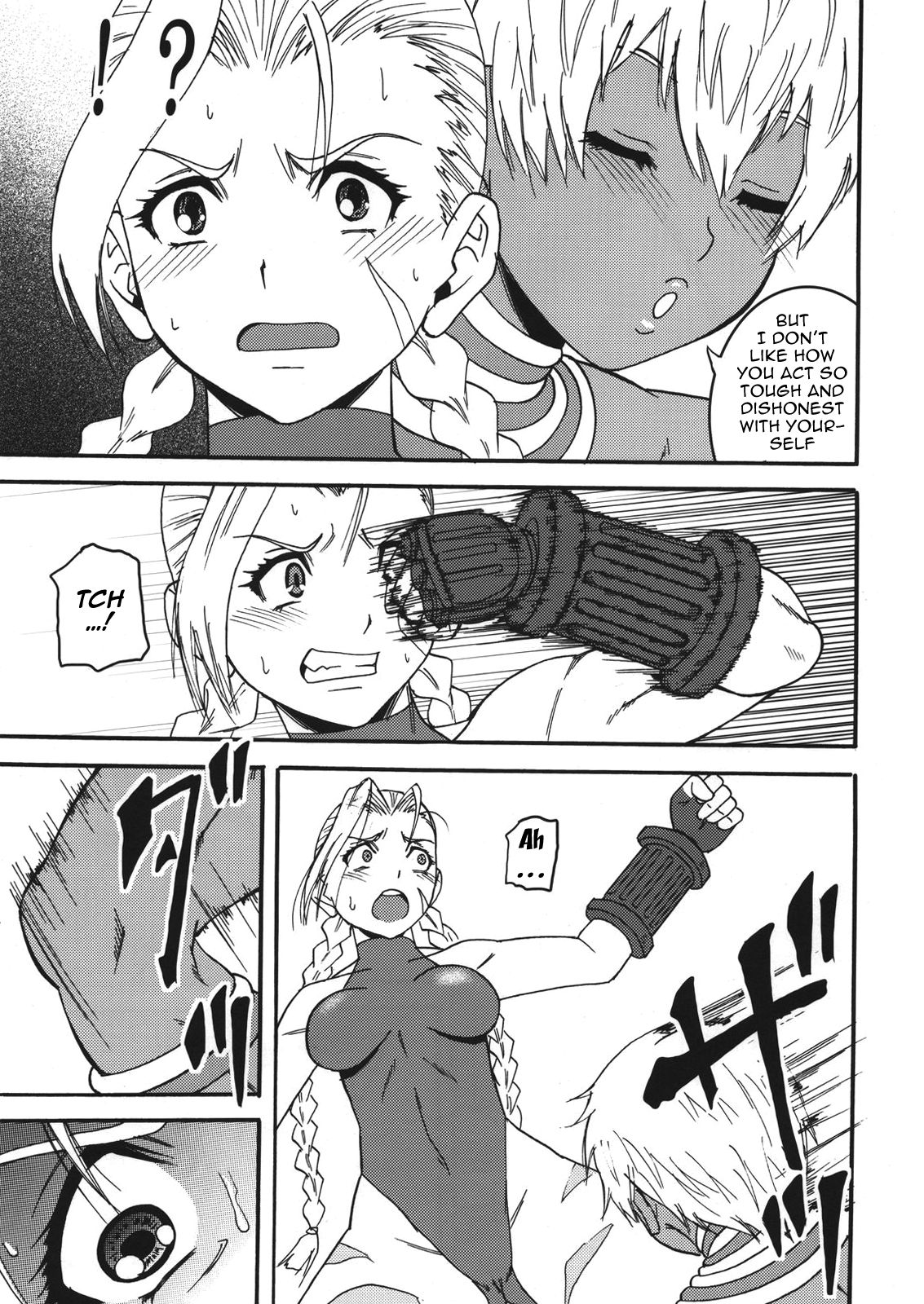 Ryoujoku Shichau zo Hon. 2 |  A Book About Getting Sexually Assaulted 2 page 4 full