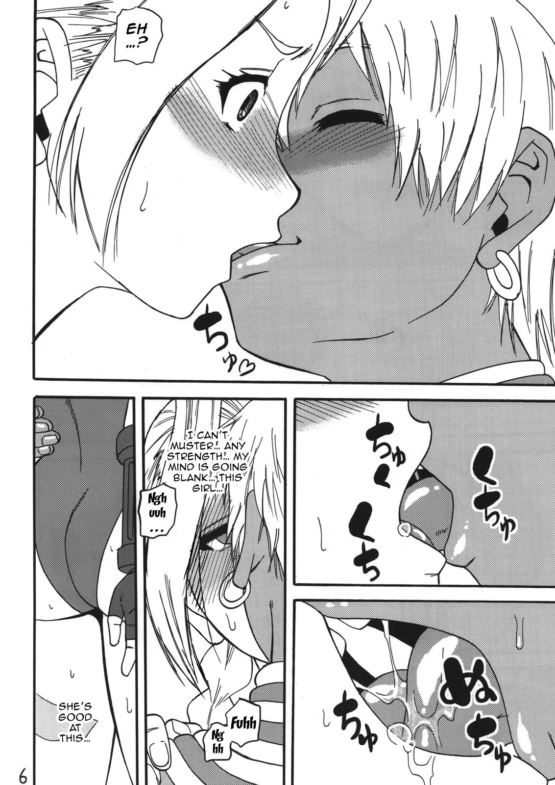 Ryoujoku Shichau zo Hon. 2 |  A Book About Getting Sexually Assaulted 2 page 5 full