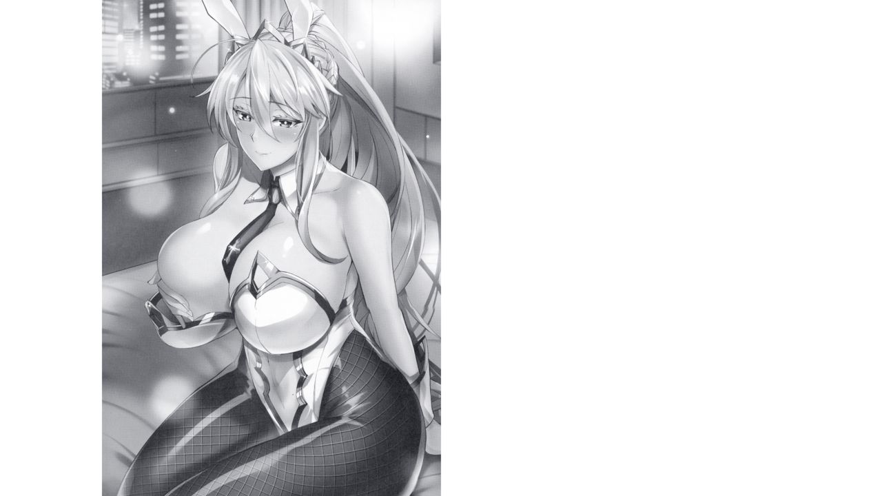 Royal Bunny to Amaama Ecchi page 3 full