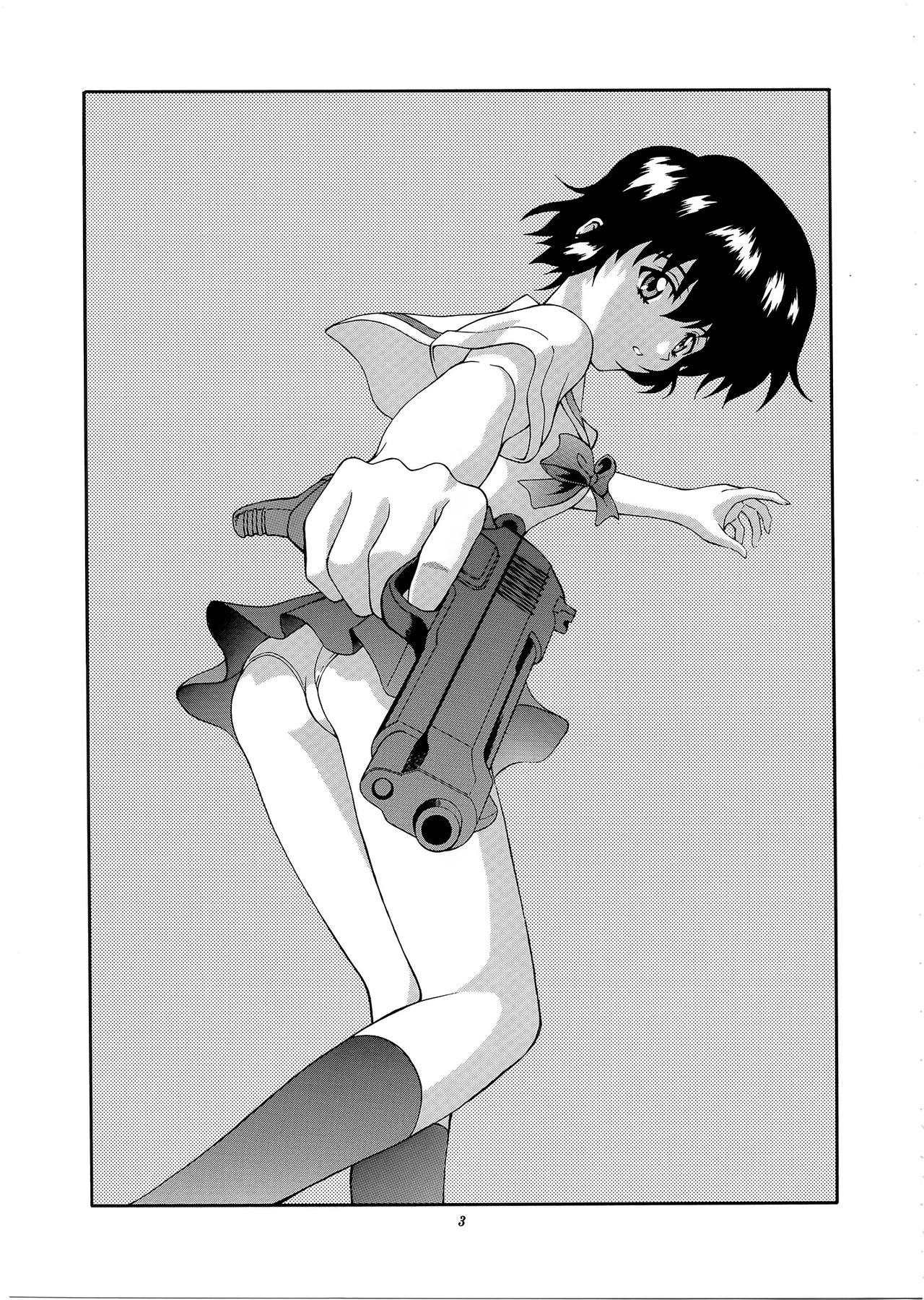 Kuronekotachi no Kyouen La banquet de Chat Noir page 2 full