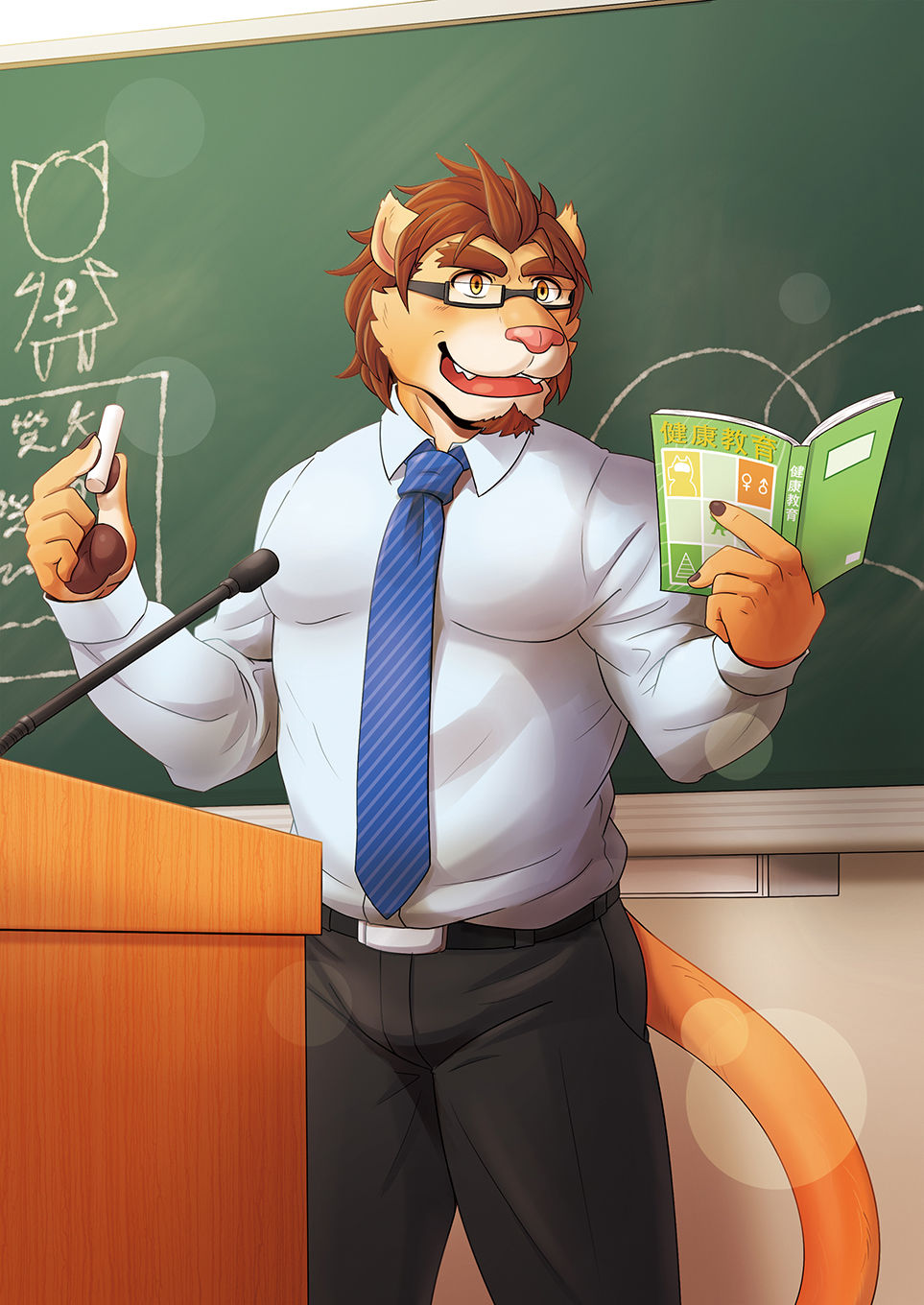 Working Beasts page 3 full