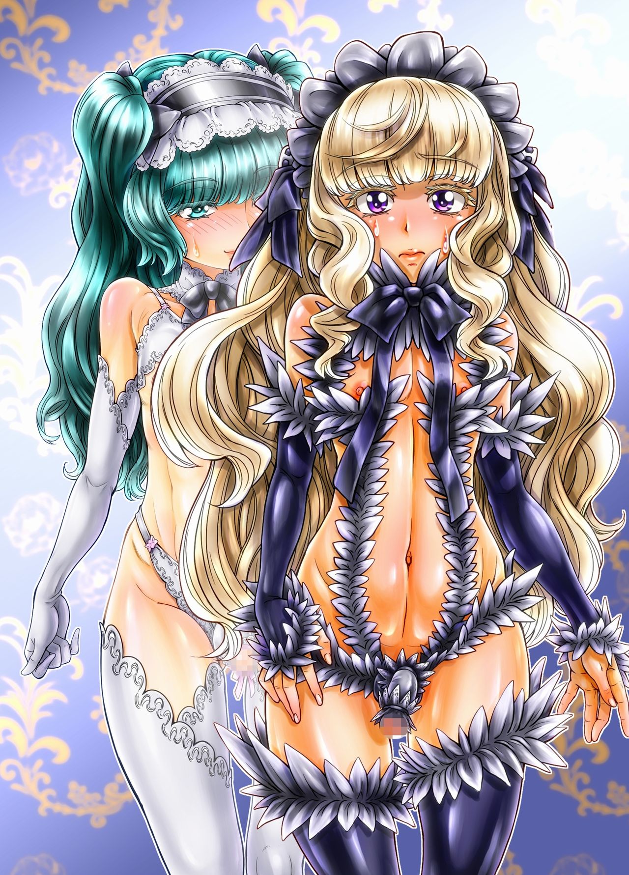 Boku wa Mada Boku no Koto o Nanimo Shiranai page 3 full