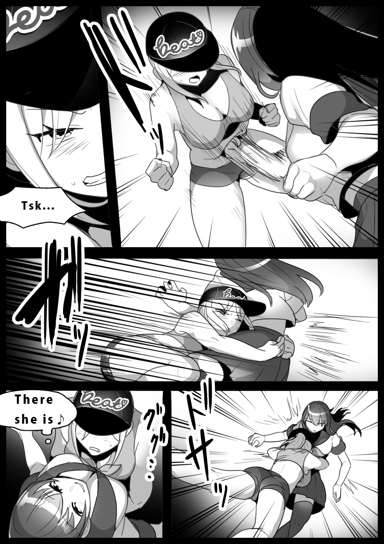 Girls Beat! Plus - Airi vs Mami page 4 full