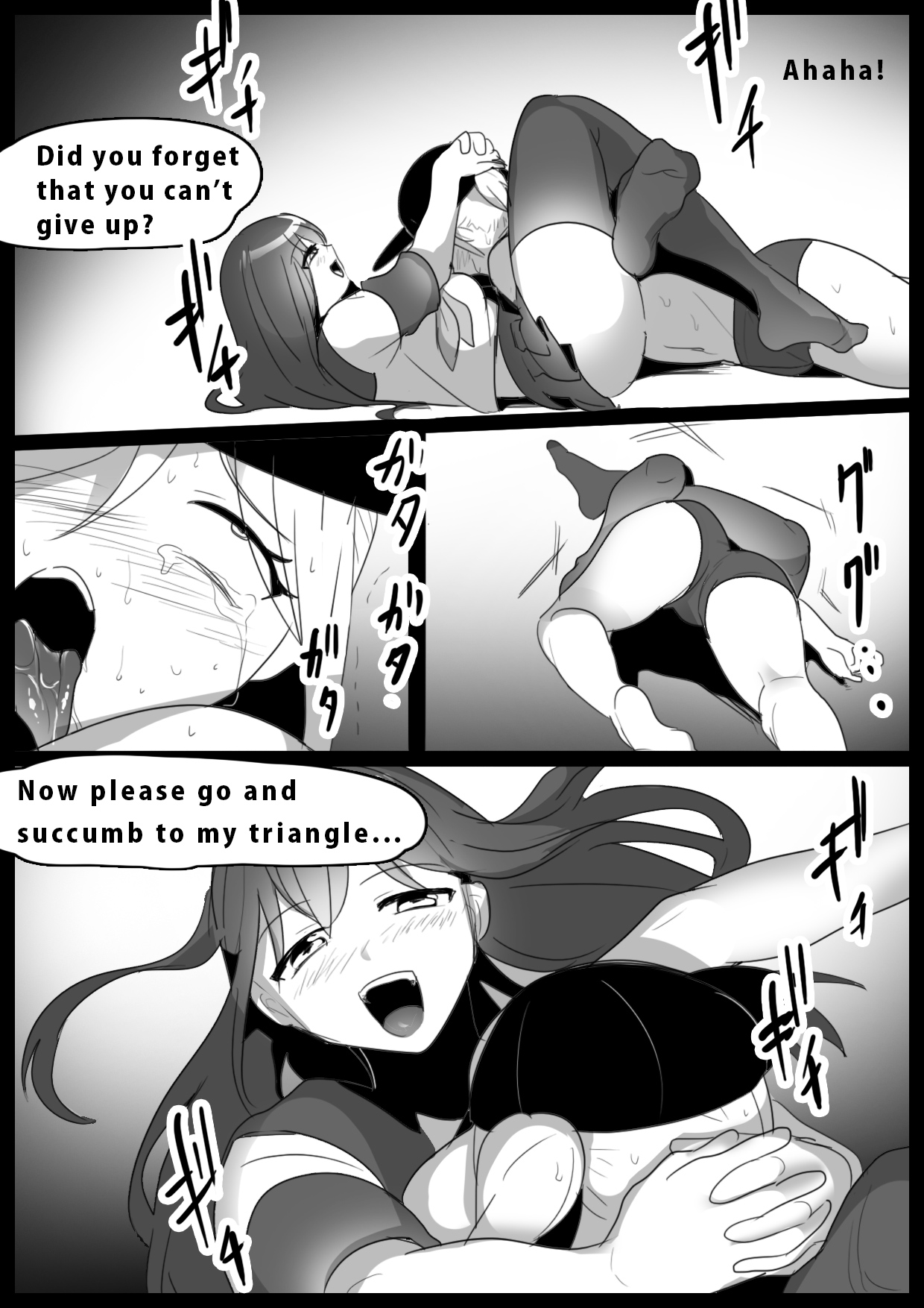 Girls Beat! Plus - Airi vs Mami page 6 full