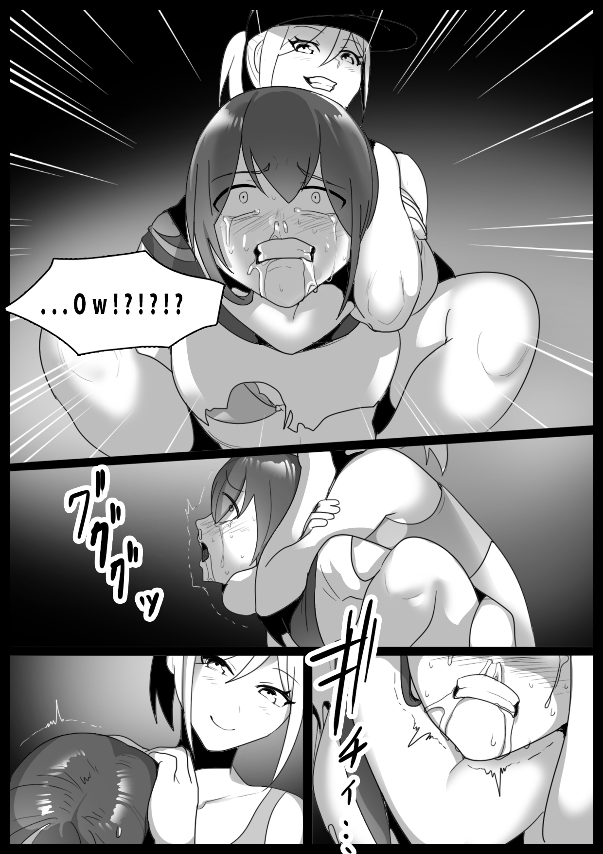 Girls Beat! Plus - Airi vs Mami page 7 full