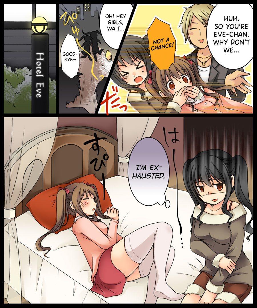 Eve no Date wa Eve-chanto! | A Christmas Eve Date with Eve-chan! page 10 full