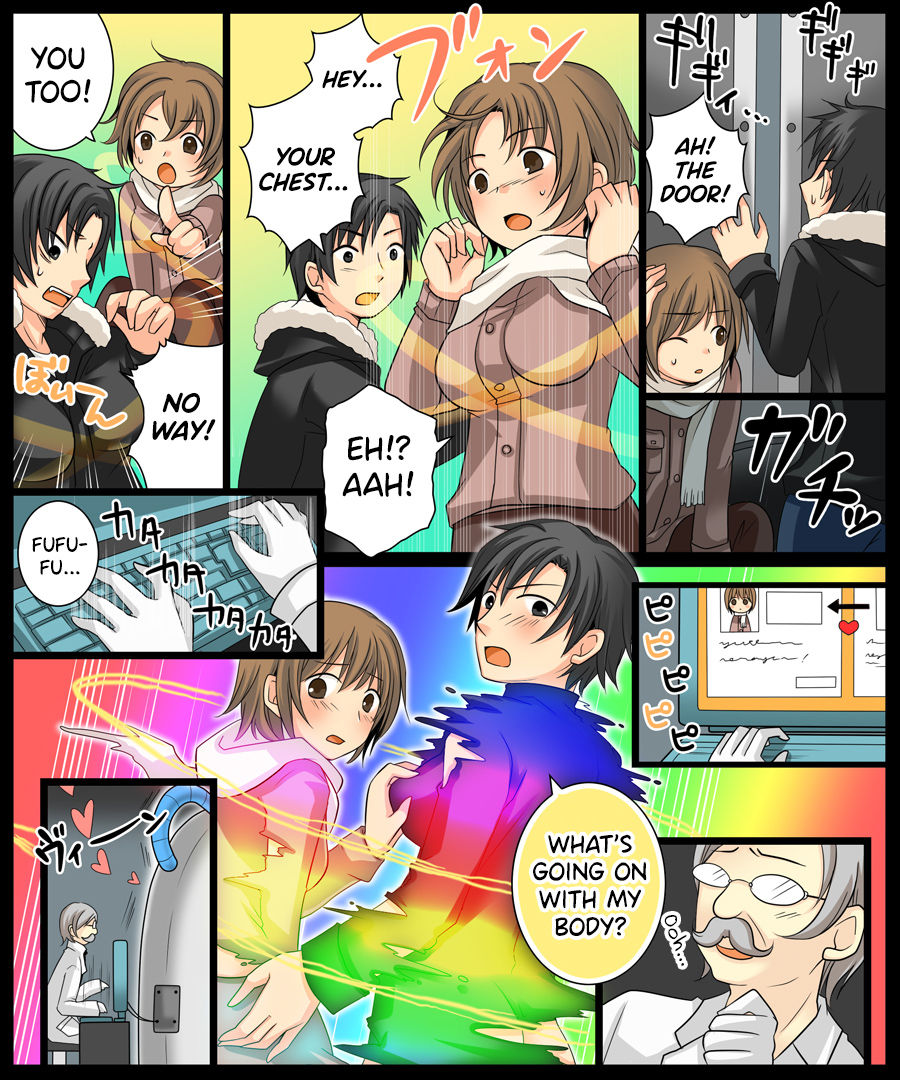 Eve no Date wa Eve-chanto! | A Christmas Eve Date with Eve-chan! page 4 full