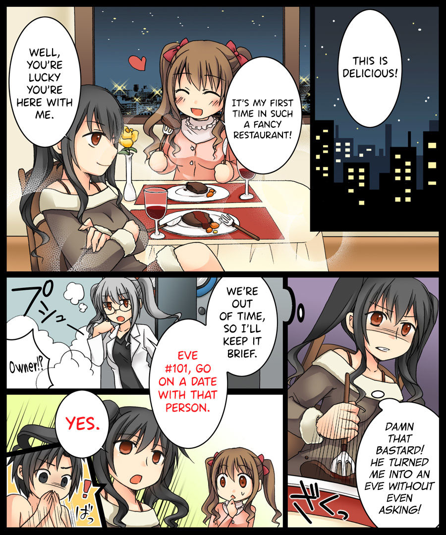 Eve no Date wa Eve-chanto! | A Christmas Eve Date with Eve-chan! page 6 full