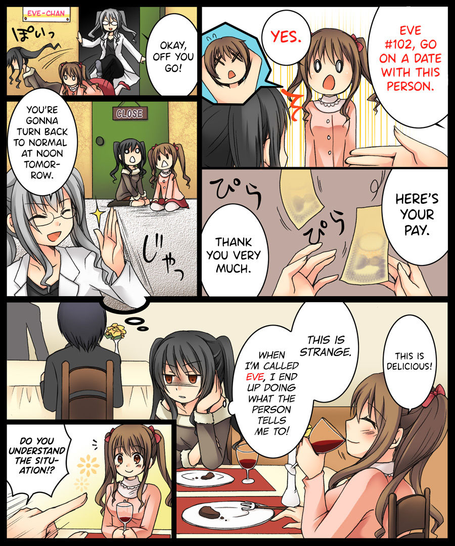 Eve no Date wa Eve-chanto! | A Christmas Eve Date with Eve-chan! page 7 full