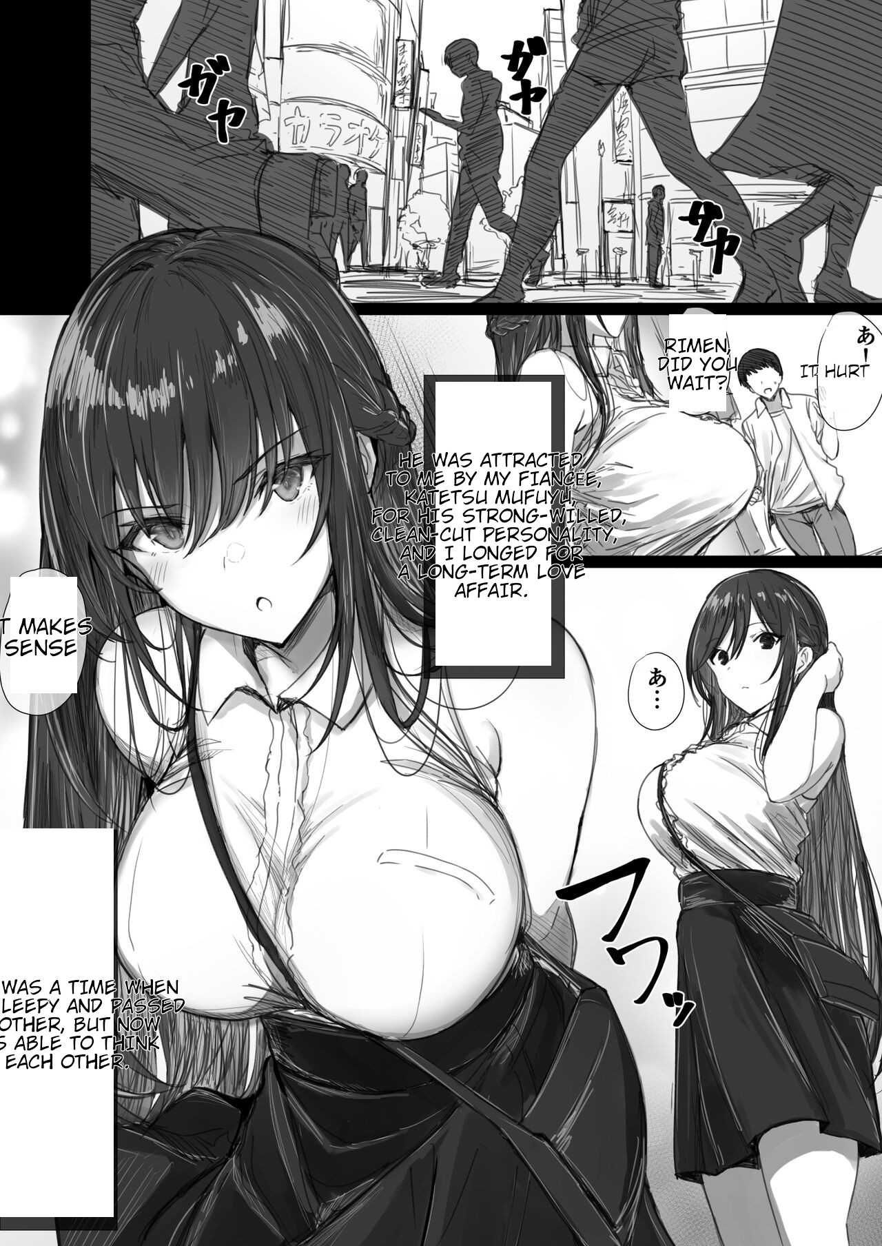 Ki ga Tsuyoi Seiso na Hitozuma Reijou ga Netorareru made no Ichibu Shijuu II page 2 full