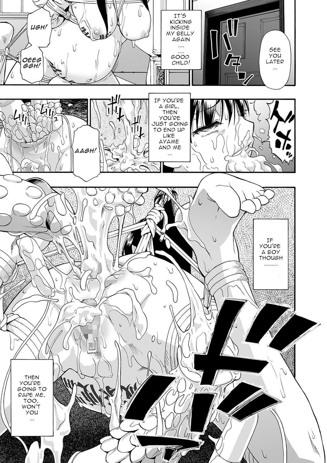 Hanayome Ningyou Saishuukai | Puppet Bride Ch. 9 page 3 full