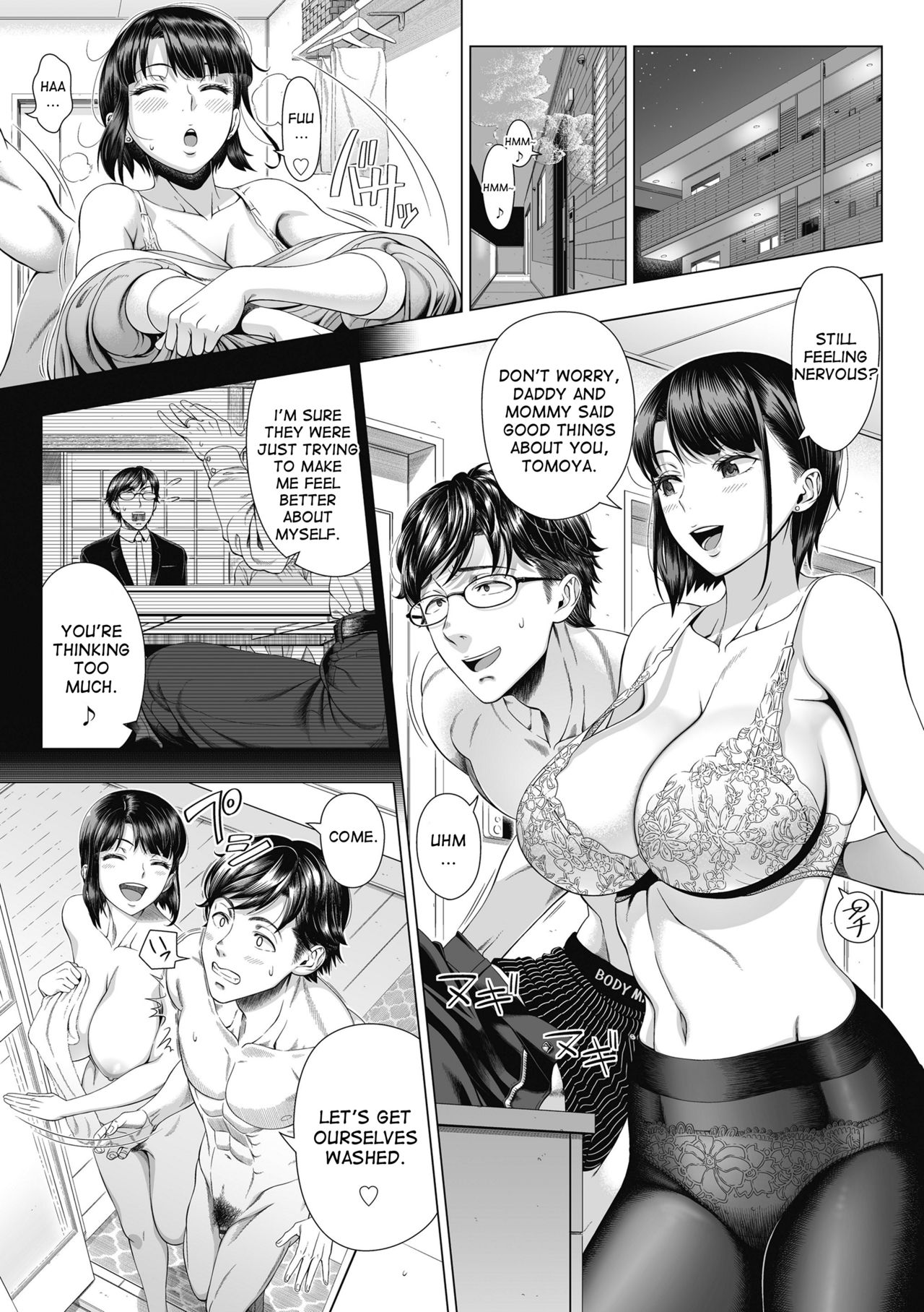 Ore ga Mita Koto no Nai Kanojo page 4 full